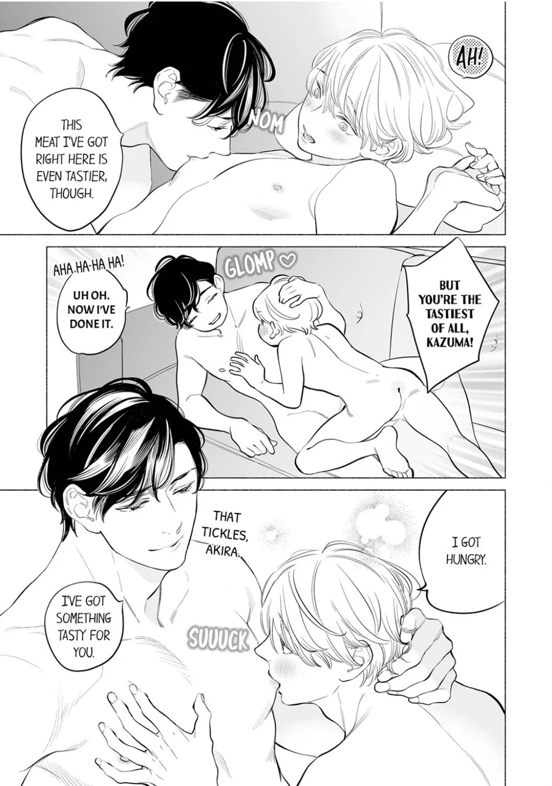 Horegusuri wo nonda supadari ga yabasugimasu! - Chapter 15 manhwa