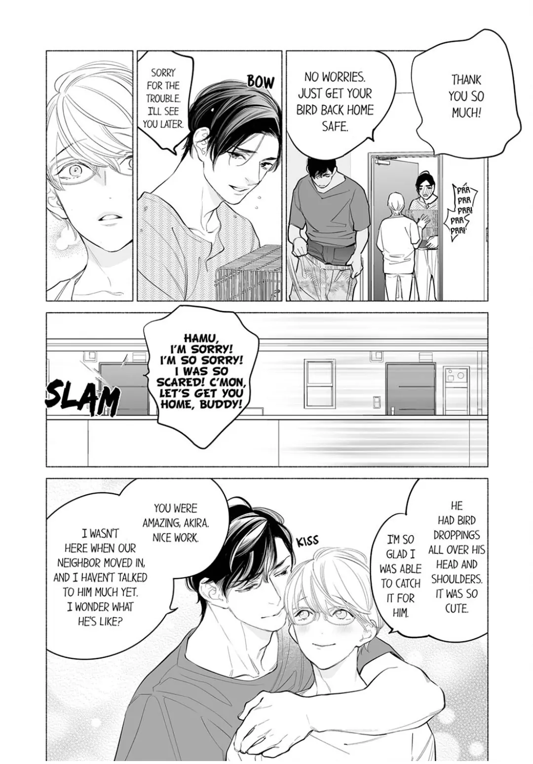 Horegusuri wo nonda supadari ga yabasugimasu! - Chapter 15 manhwa