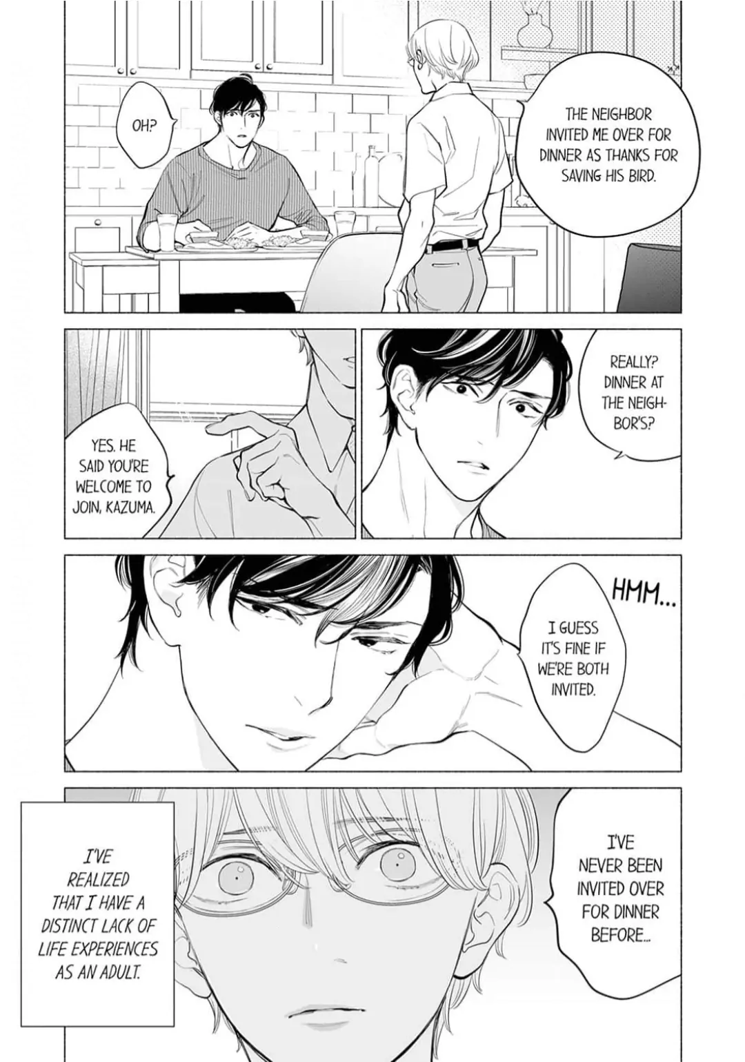 Horegusuri wo nonda supadari ga yabasugimasu! - Chapter 16 manhwa