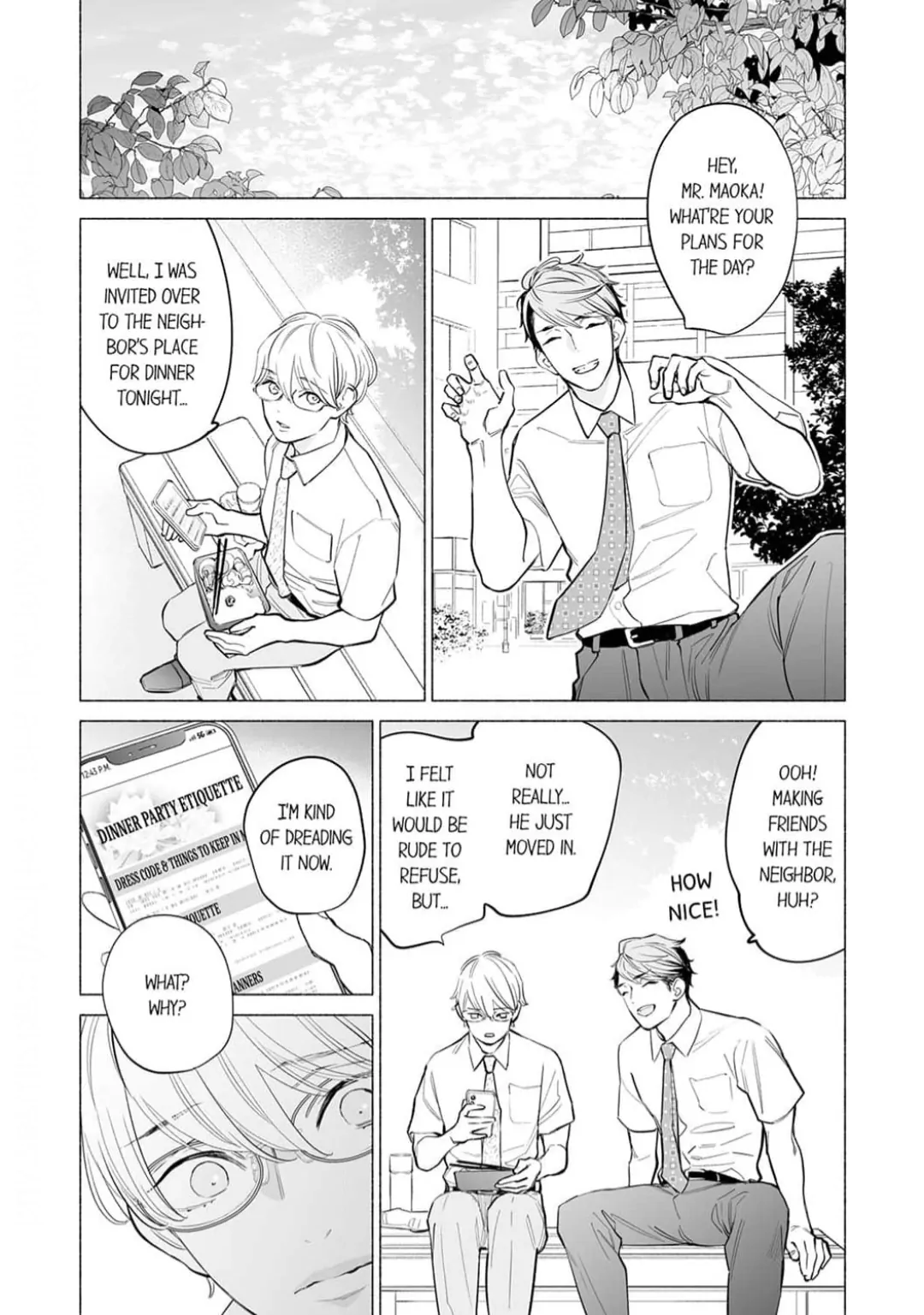 Horegusuri wo nonda supadari ga yabasugimasu! - Chapter 16 manhwa