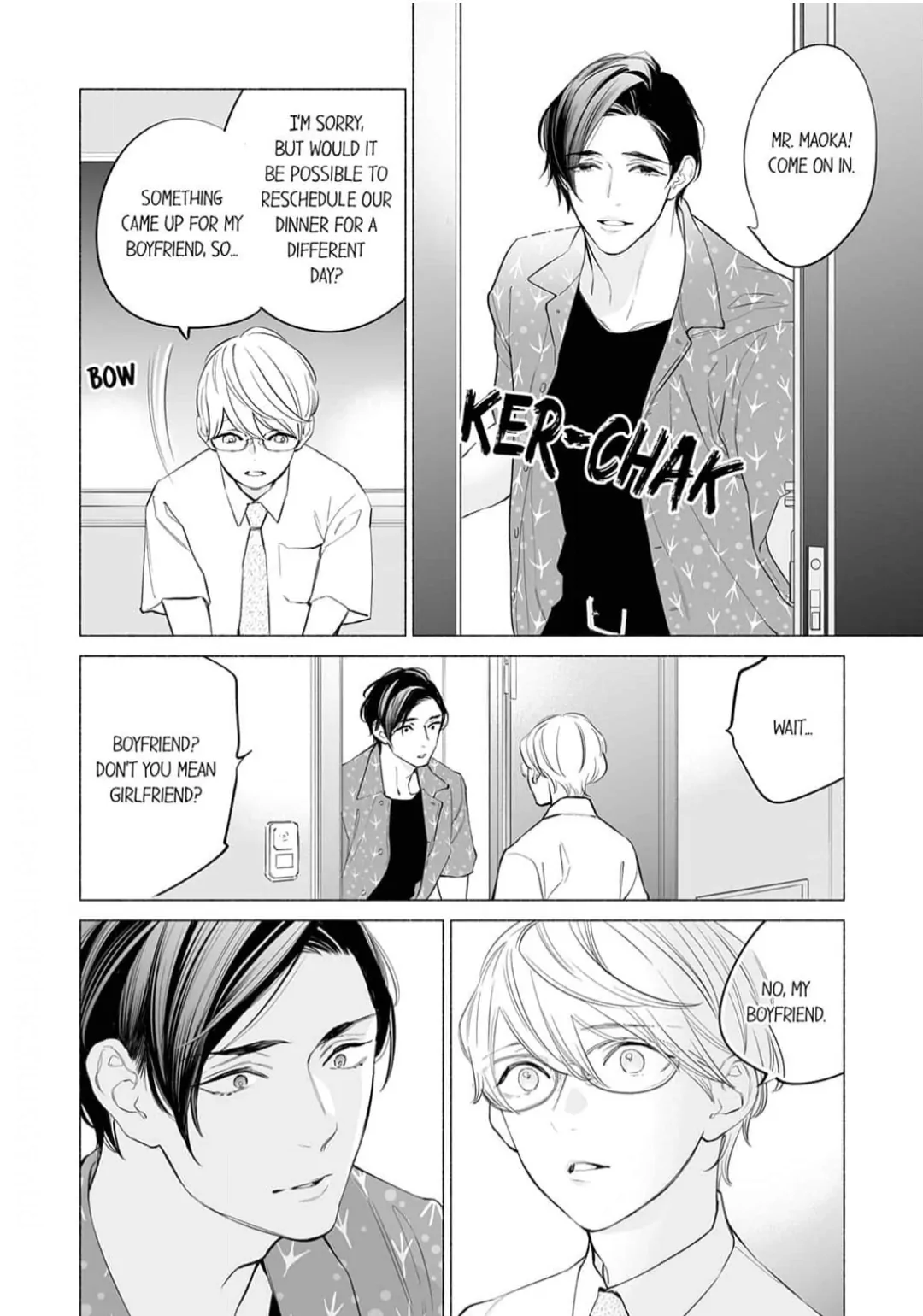 Horegusuri wo nonda supadari ga yabasugimasu! - Chapter 16 manhwa