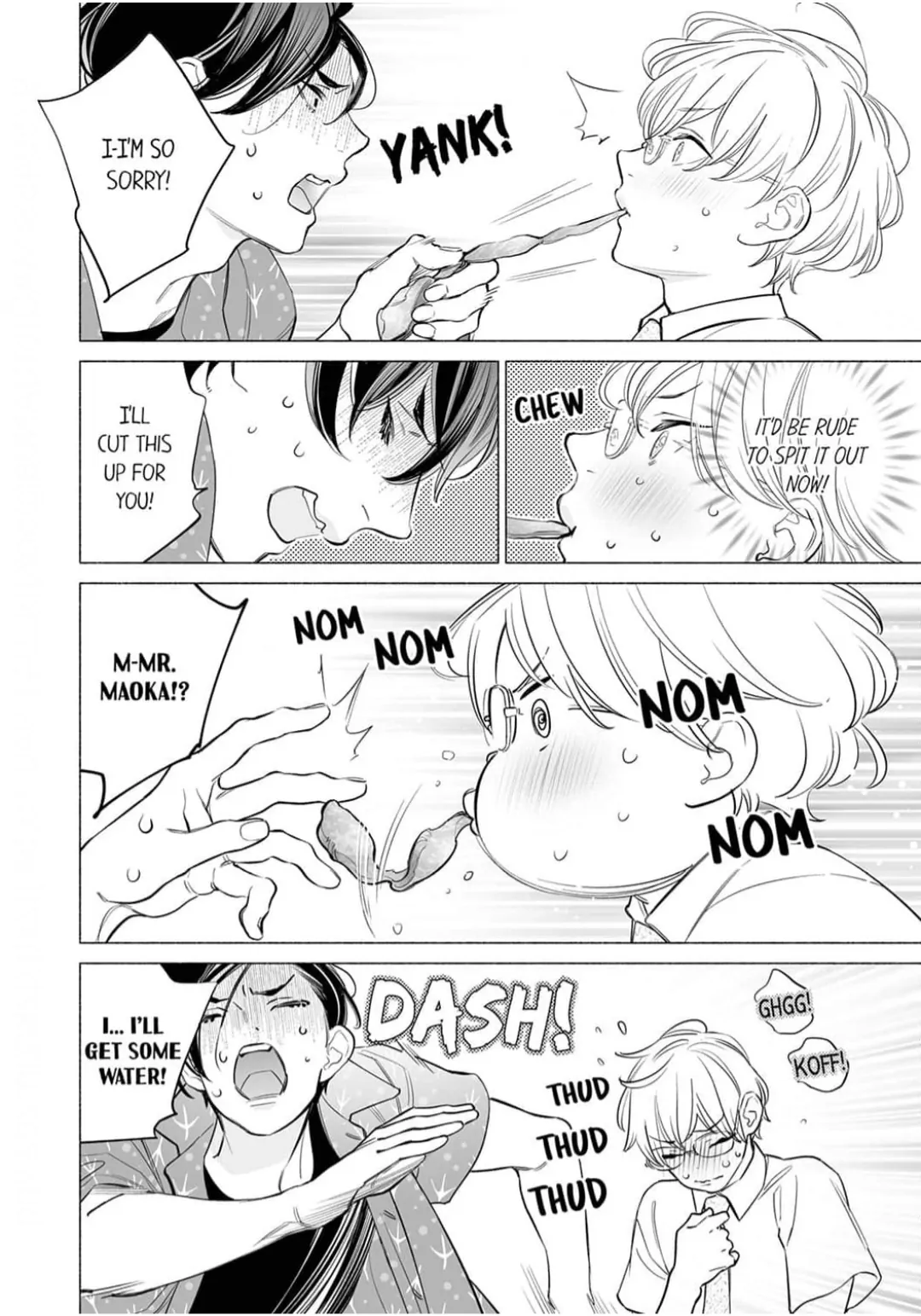 Horegusuri wo nonda supadari ga yabasugimasu! - Chapter 16 manhwa