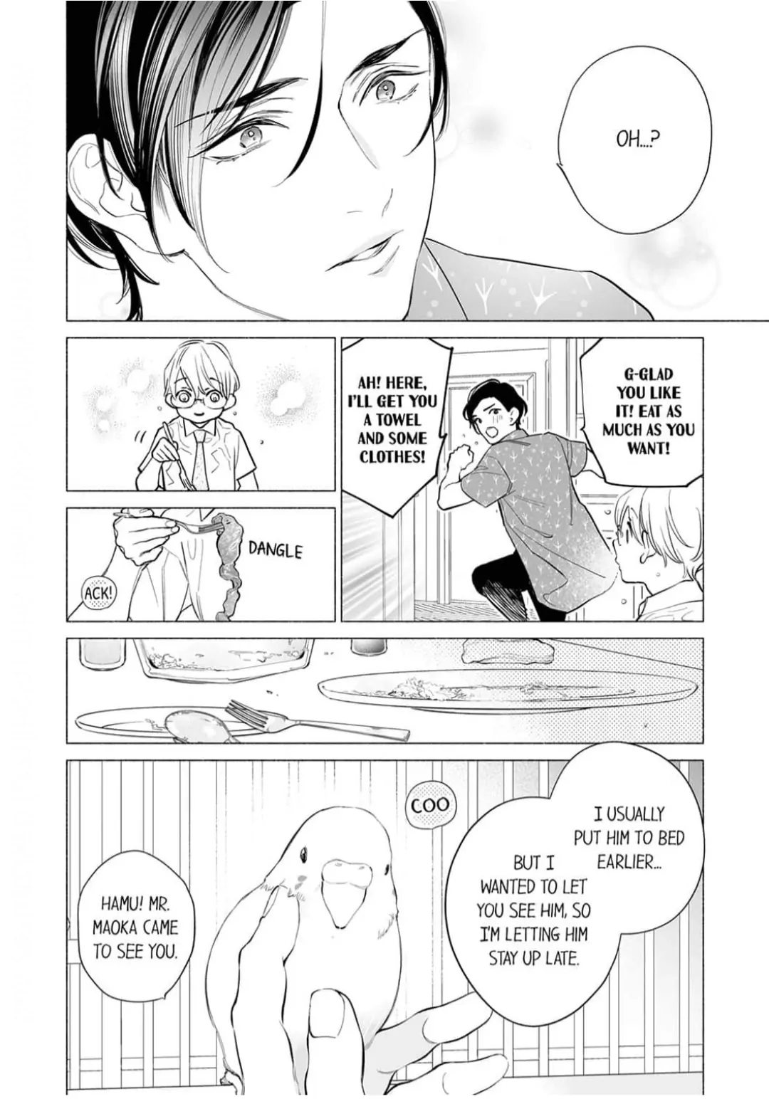 Horegusuri wo nonda supadari ga yabasugimasu! - Chapter 16 manhwa