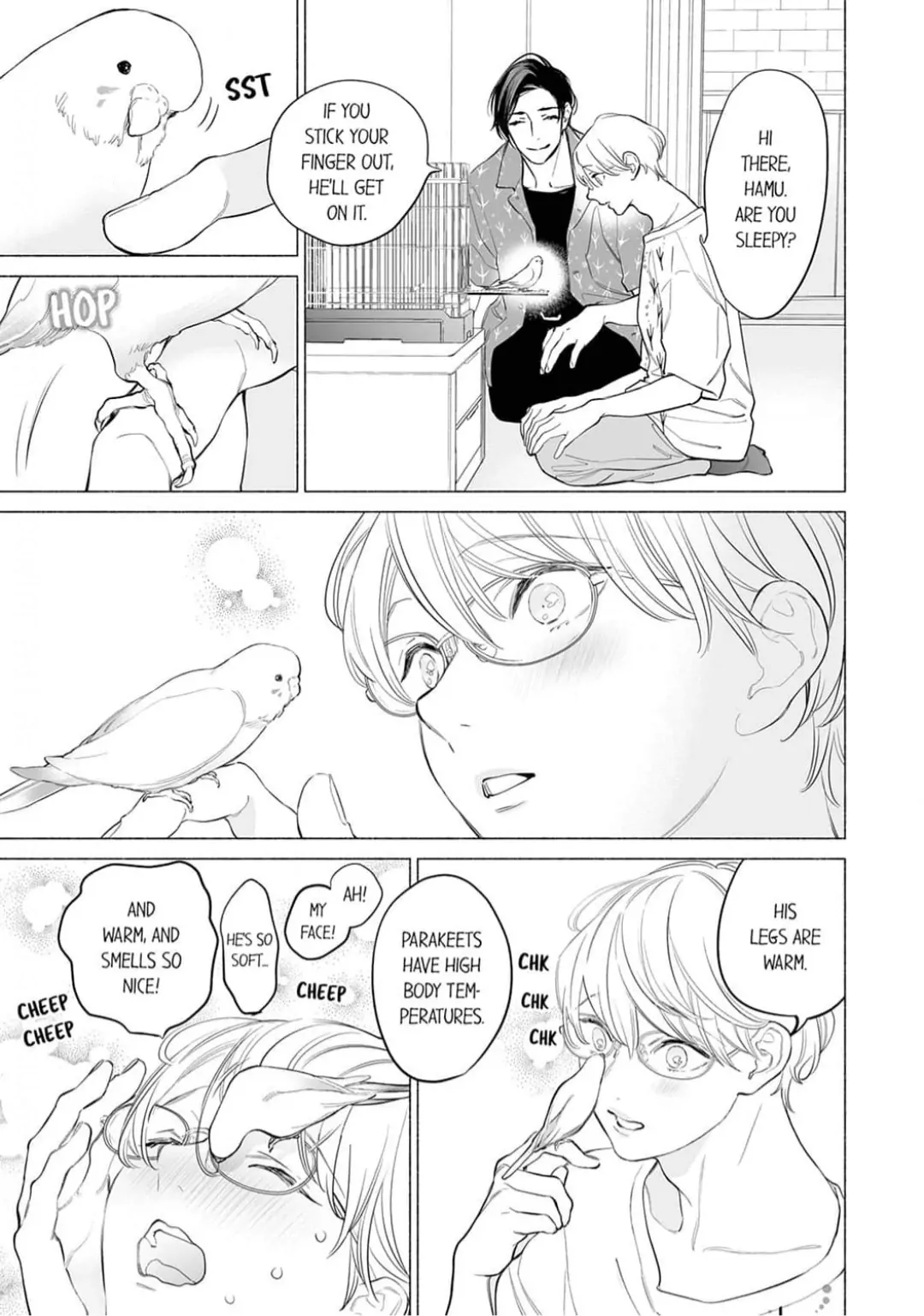 Horegusuri wo nonda supadari ga yabasugimasu! - Chapter 16 manhwa