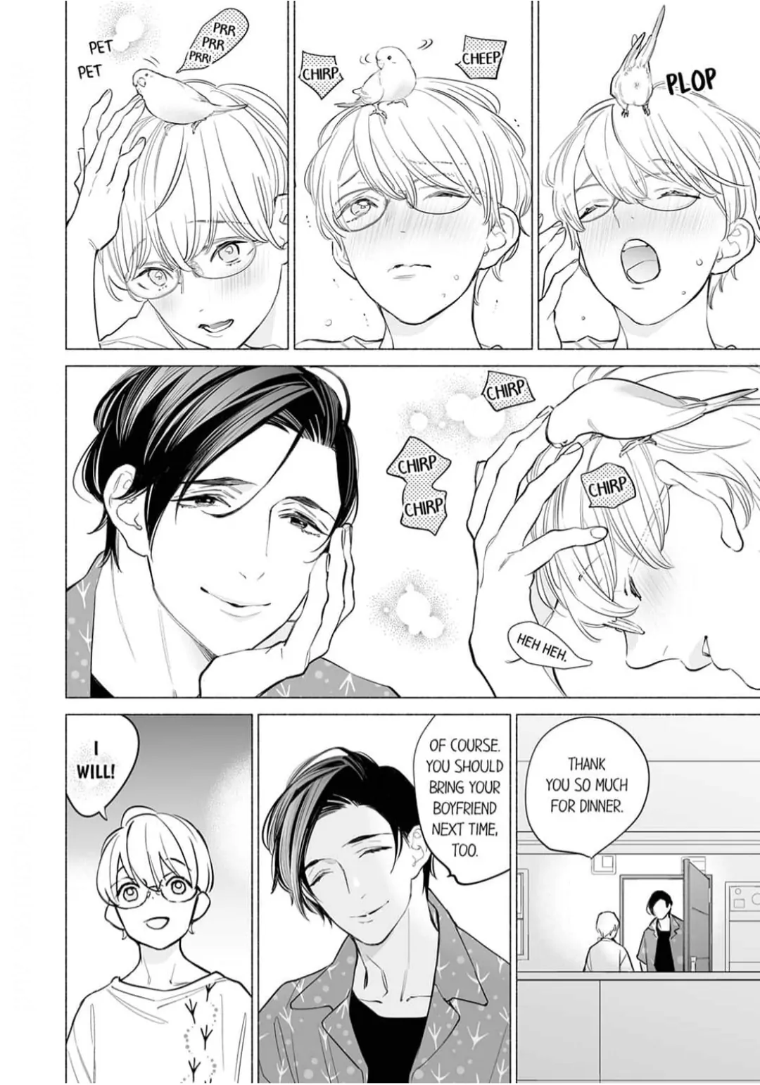Horegusuri wo nonda supadari ga yabasugimasu! - Chapter 16 manhwa