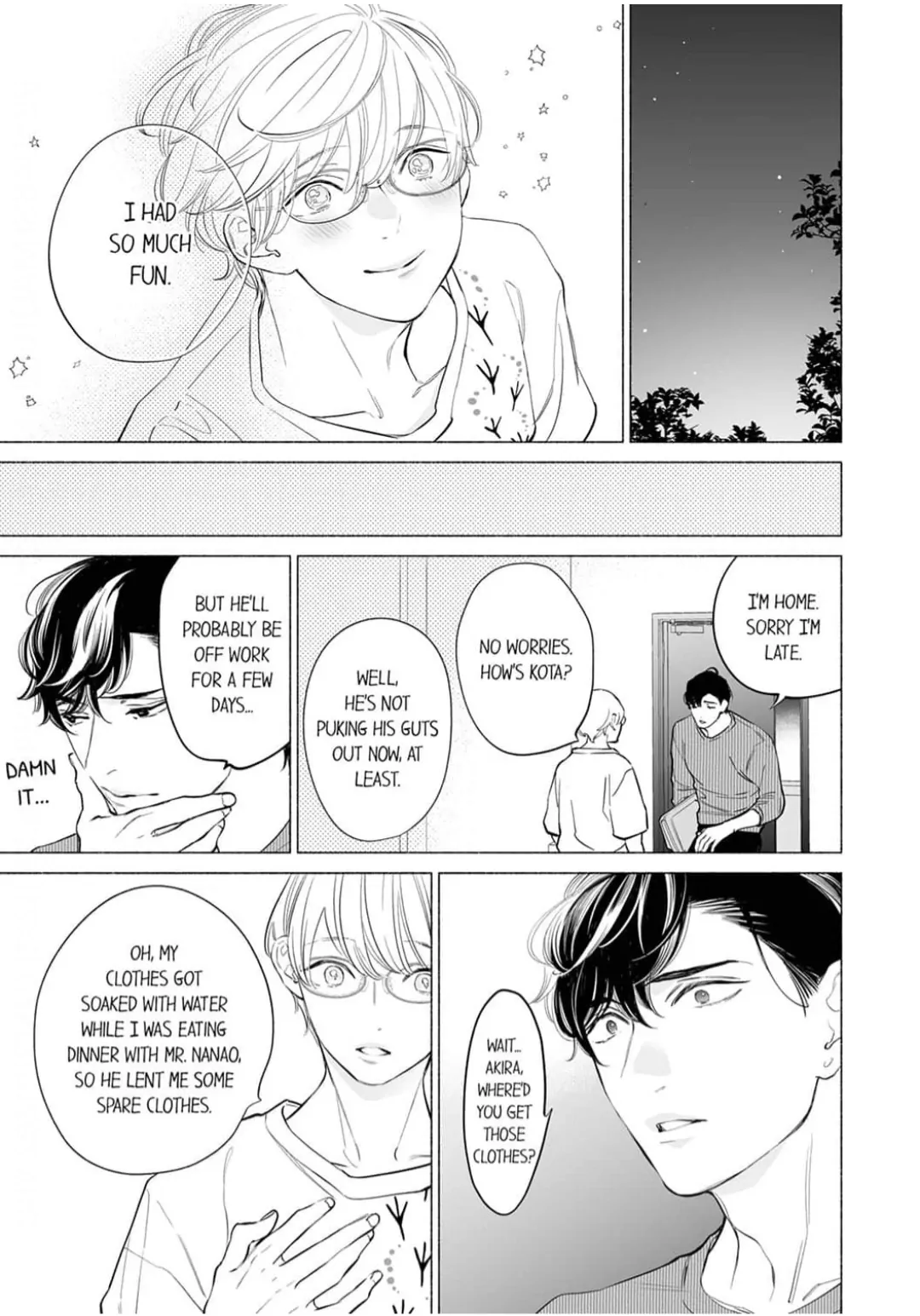 Horegusuri wo nonda supadari ga yabasugimasu! - Chapter 16 manhwa