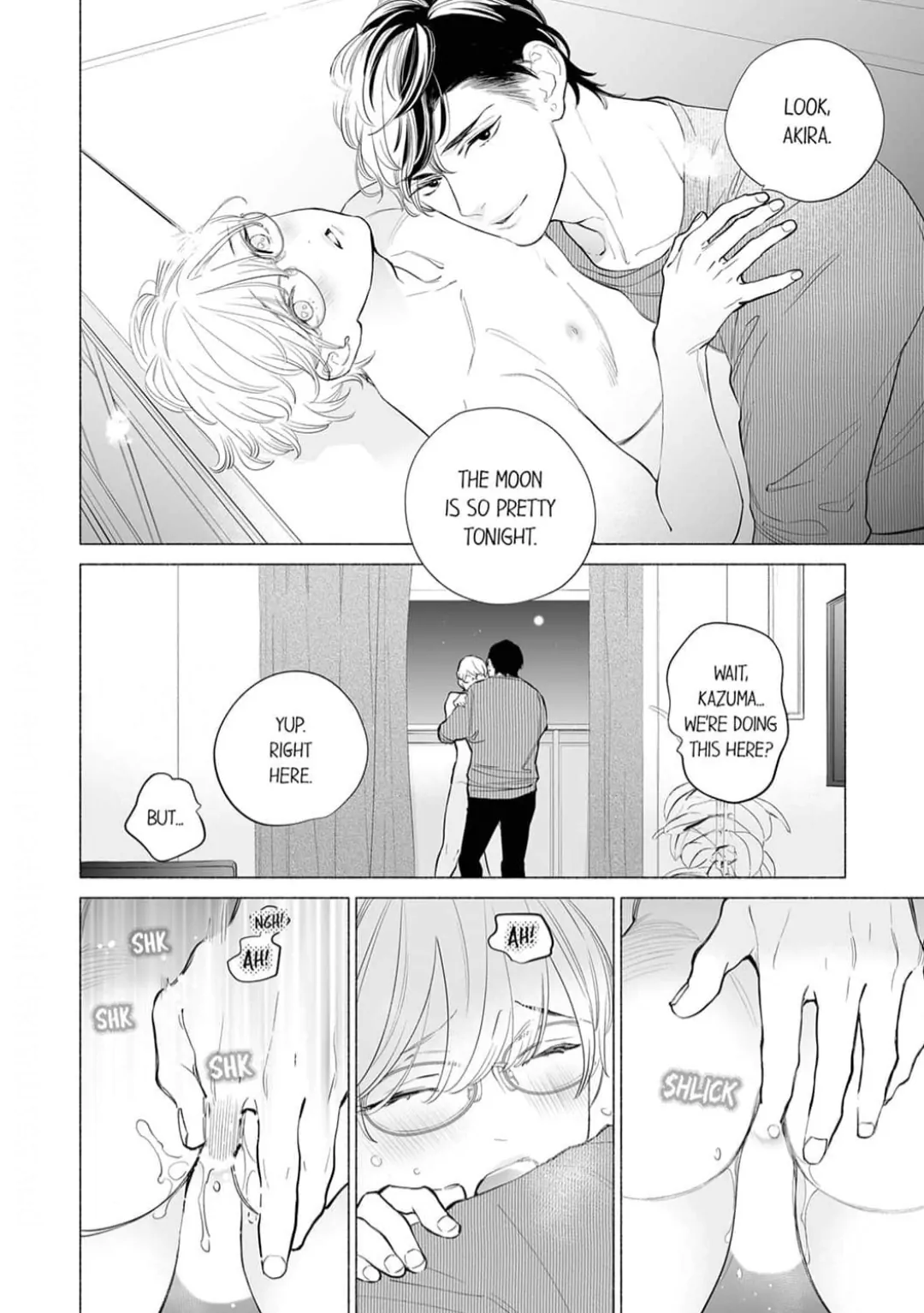 Horegusuri wo nonda supadari ga yabasugimasu! - Chapter 16 manhwa