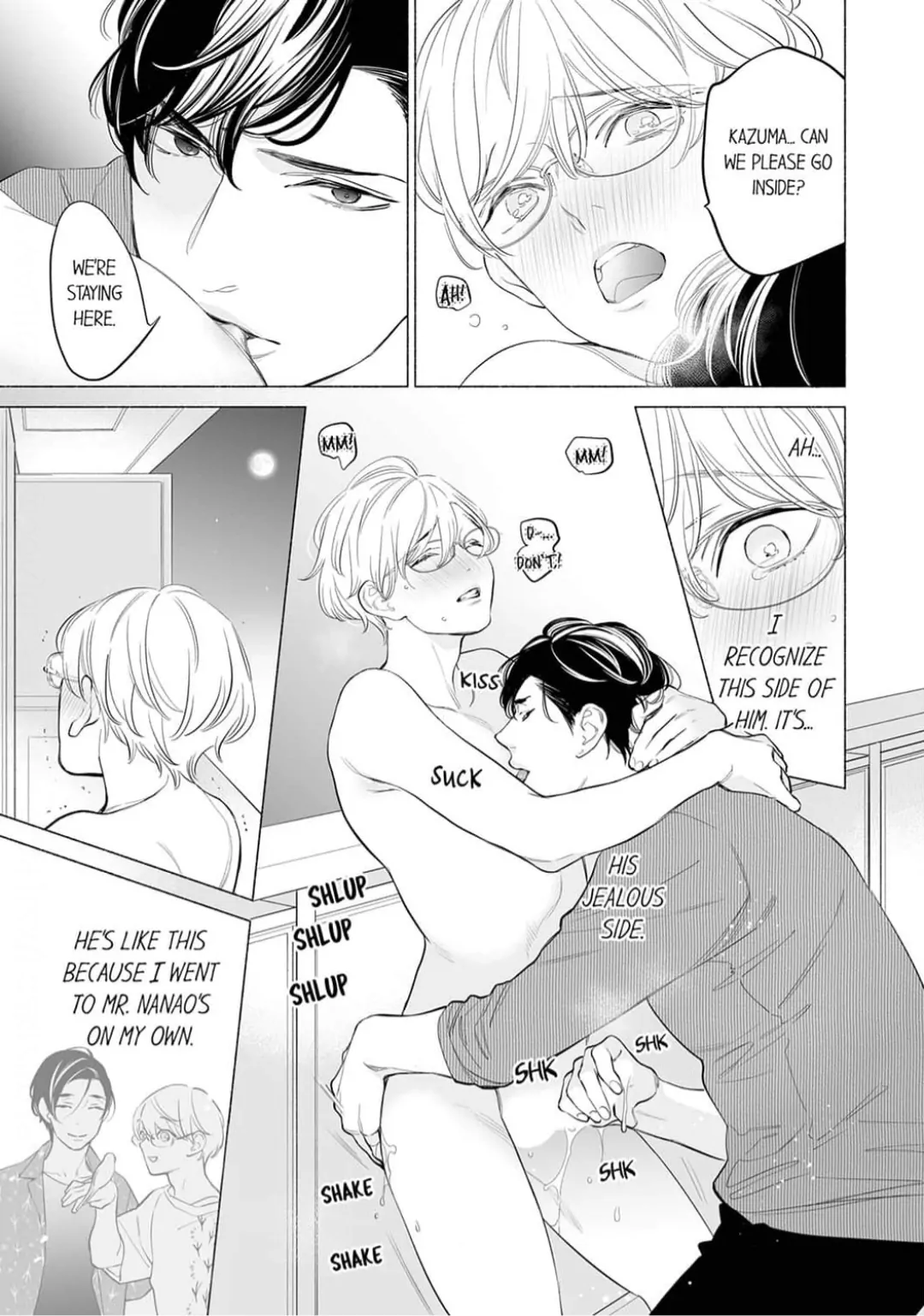 Horegusuri wo nonda supadari ga yabasugimasu! - Chapter 16 manhwa