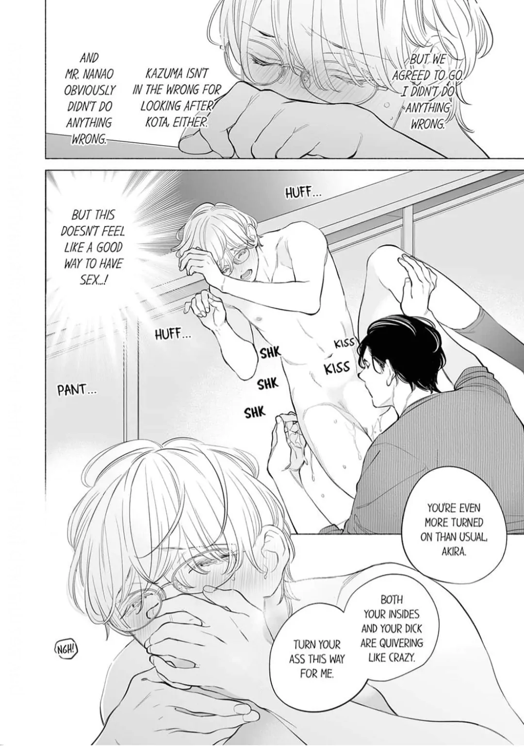 Horegusuri wo nonda supadari ga yabasugimasu! - Chapter 16 manhwa