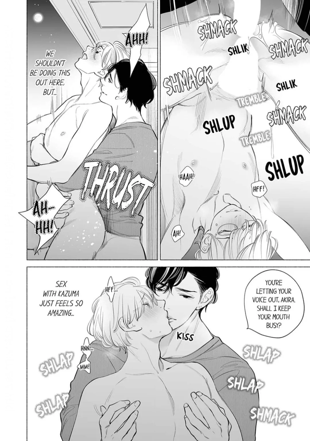 Horegusuri wo nonda supadari ga yabasugimasu! - Chapter 16 manhwa