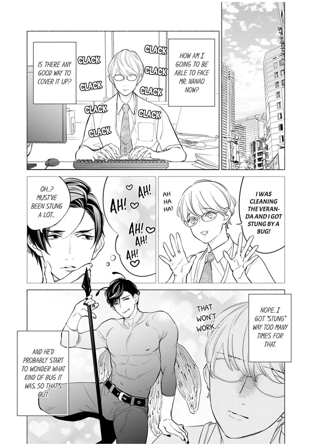 Horegusuri wo nonda supadari ga yabasugimasu! - Chapter 17 manhwa