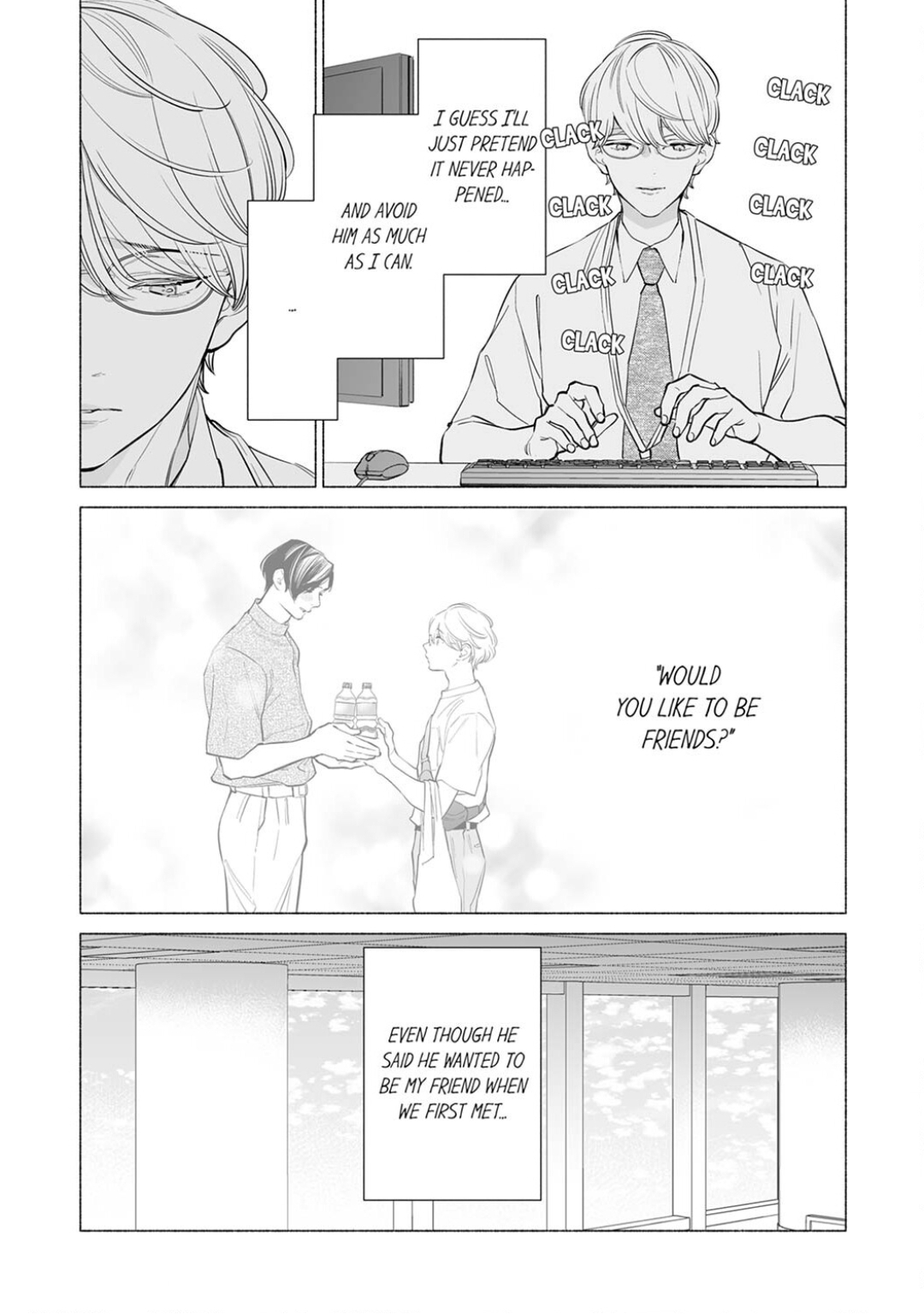 Horegusuri wo nonda supadari ga yabasugimasu! - Chapter 17 manhwa