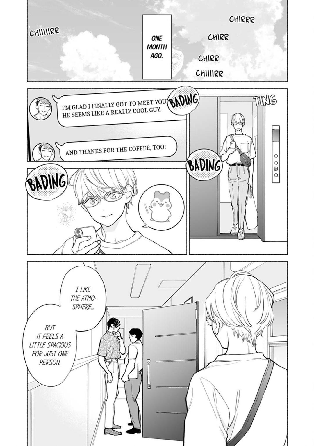 Horegusuri wo nonda supadari ga yabasugimasu! - Chapter 17 manhwa