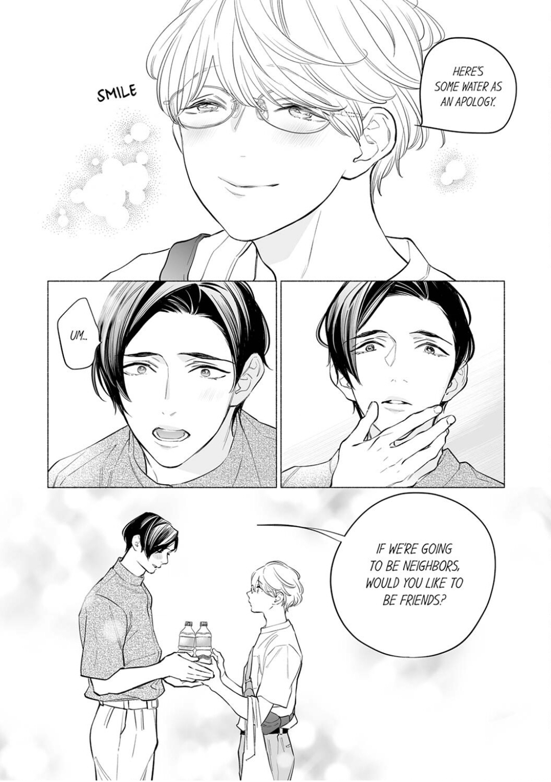 Horegusuri wo nonda supadari ga yabasugimasu! - Chapter 17 manhwa