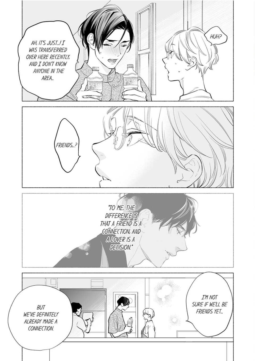 Horegusuri wo nonda supadari ga yabasugimasu! - Chapter 17 manhwa