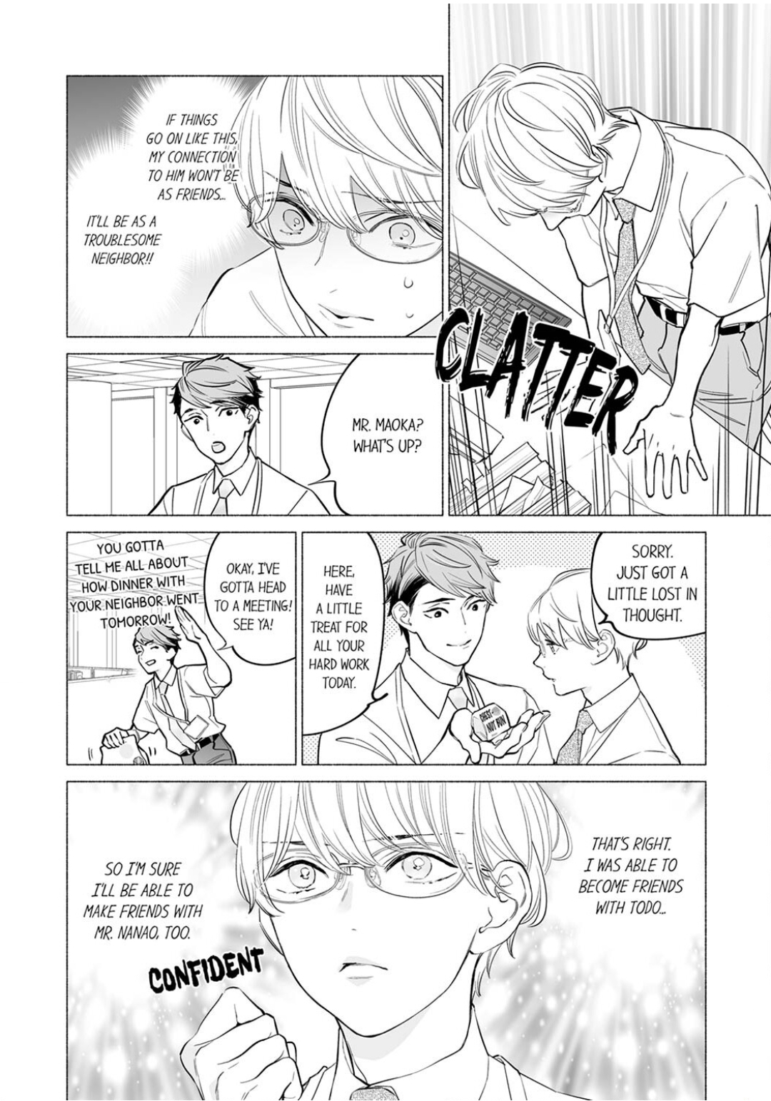 Horegusuri wo nonda supadari ga yabasugimasu! - Chapter 17 manhwa