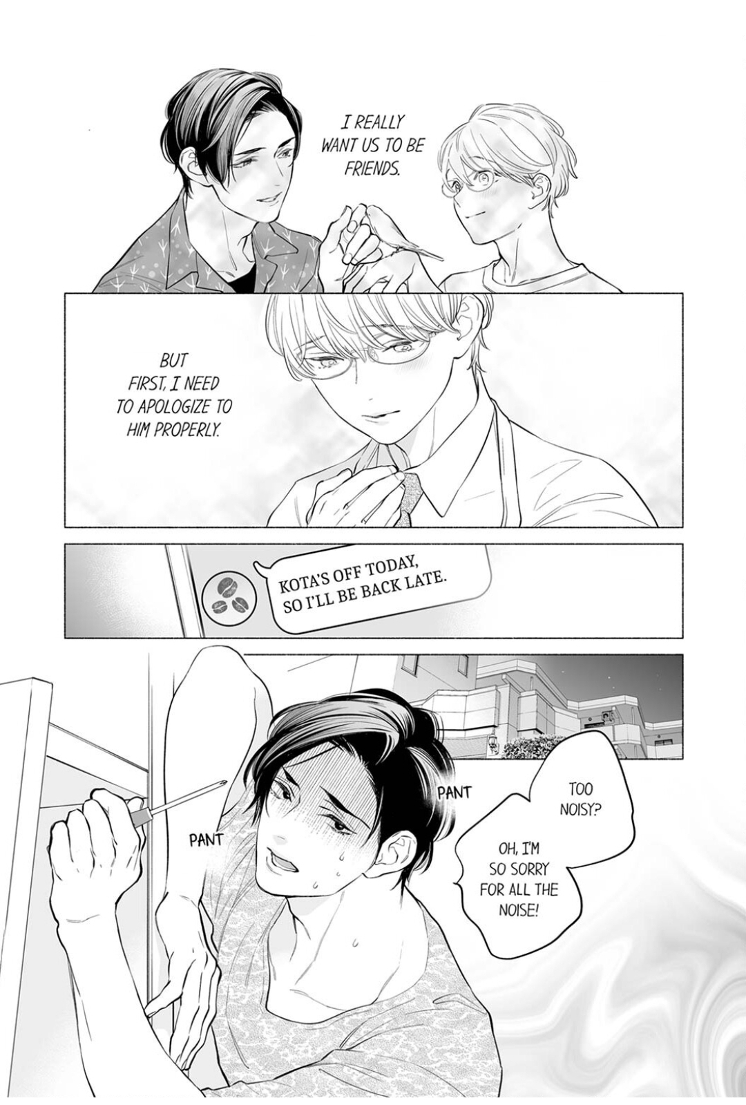 Horegusuri wo nonda supadari ga yabasugimasu! - Chapter 17 manhwa