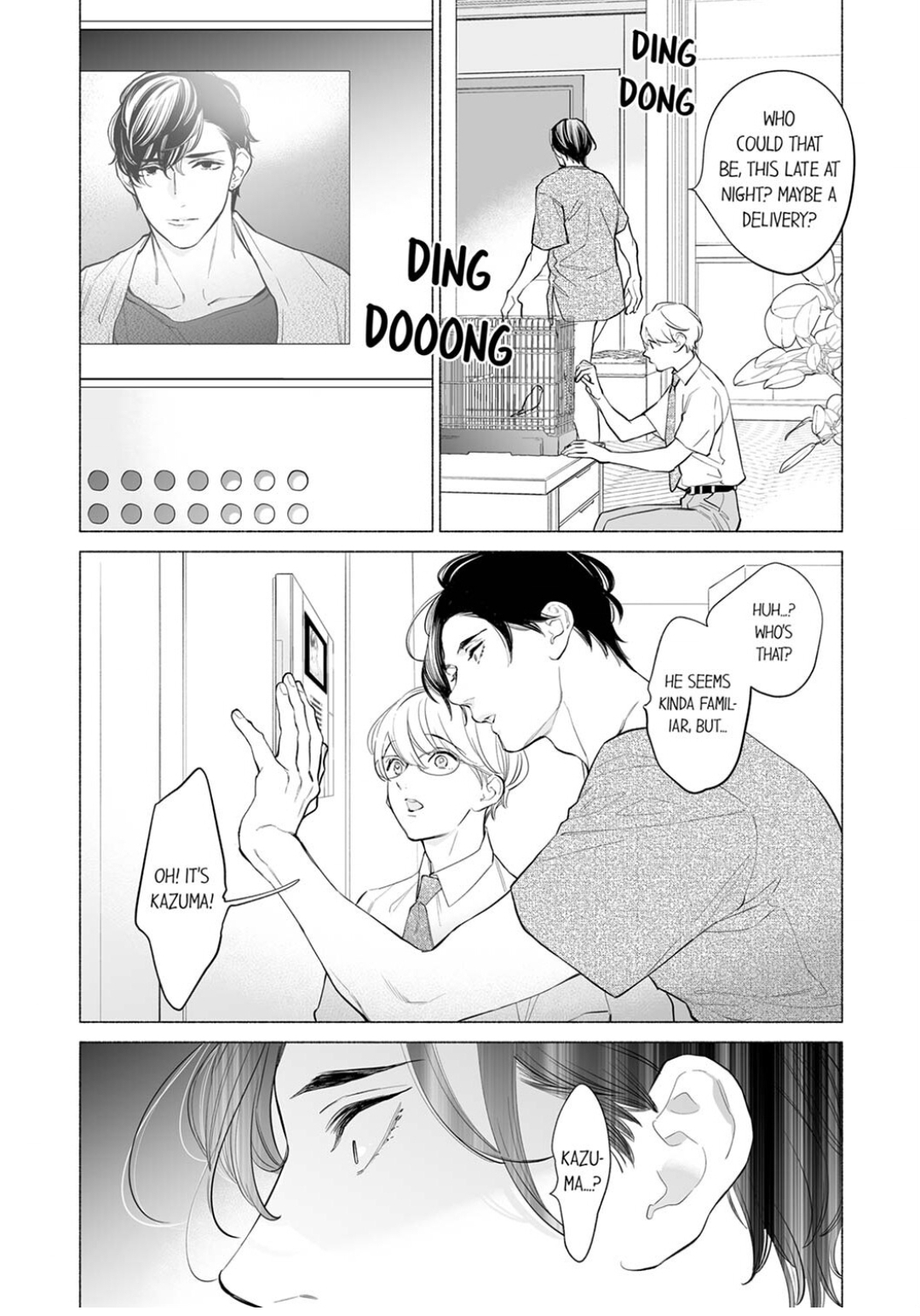 Horegusuri wo nonda supadari ga yabasugimasu! - Chapter 17 manhwa