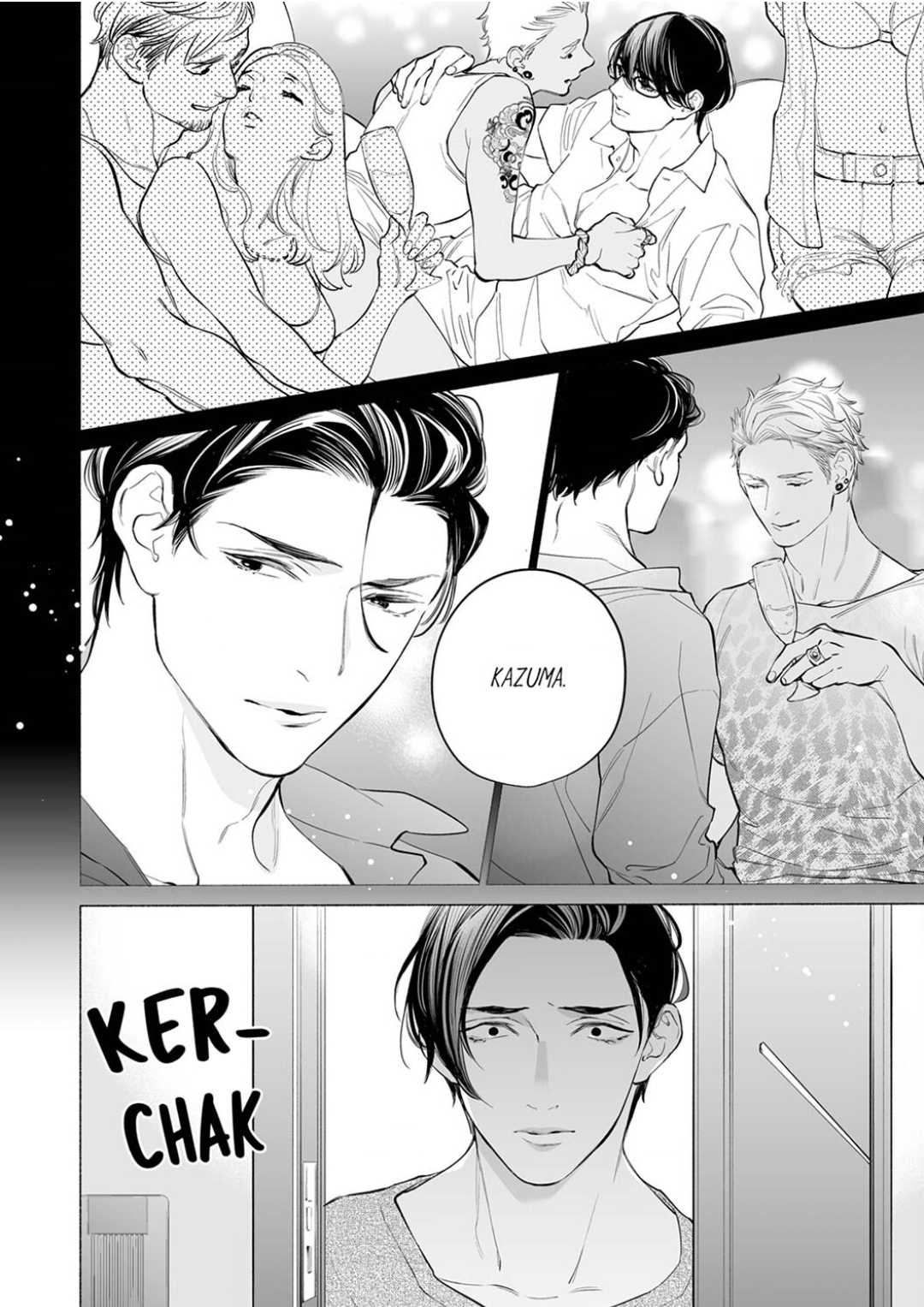 Horegusuri wo nonda supadari ga yabasugimasu! - Chapter 17 manhwa