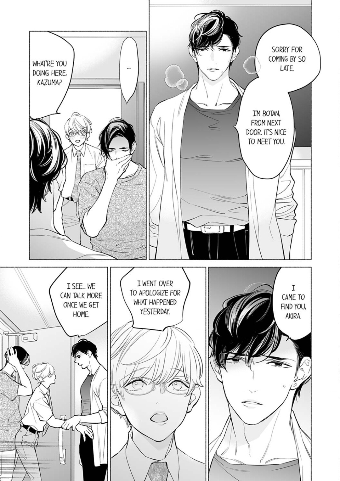 Horegusuri wo nonda supadari ga yabasugimasu! - Chapter 17 manhwa