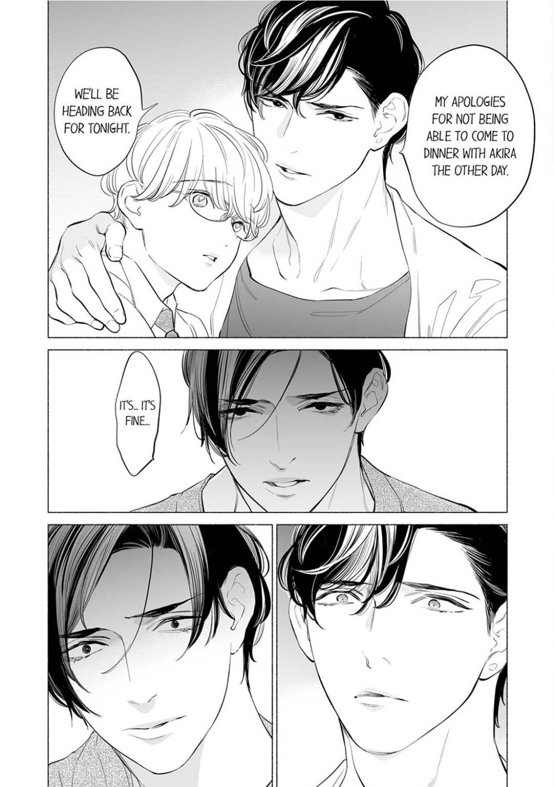 Horegusuri wo nonda supadari ga yabasugimasu! - Chapter 17 manhwa