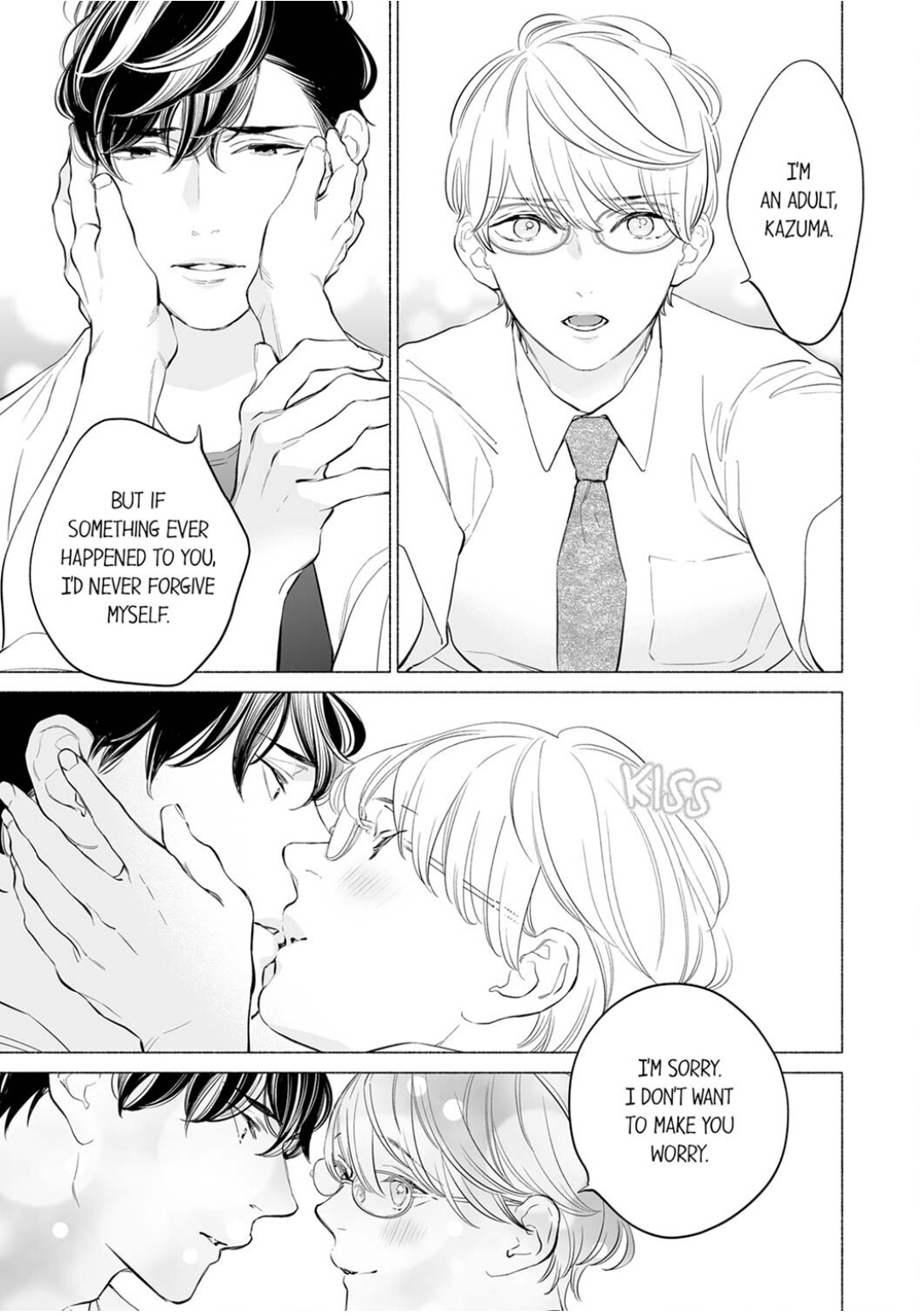 Horegusuri wo nonda supadari ga yabasugimasu! - Chapter 17 manhwa
