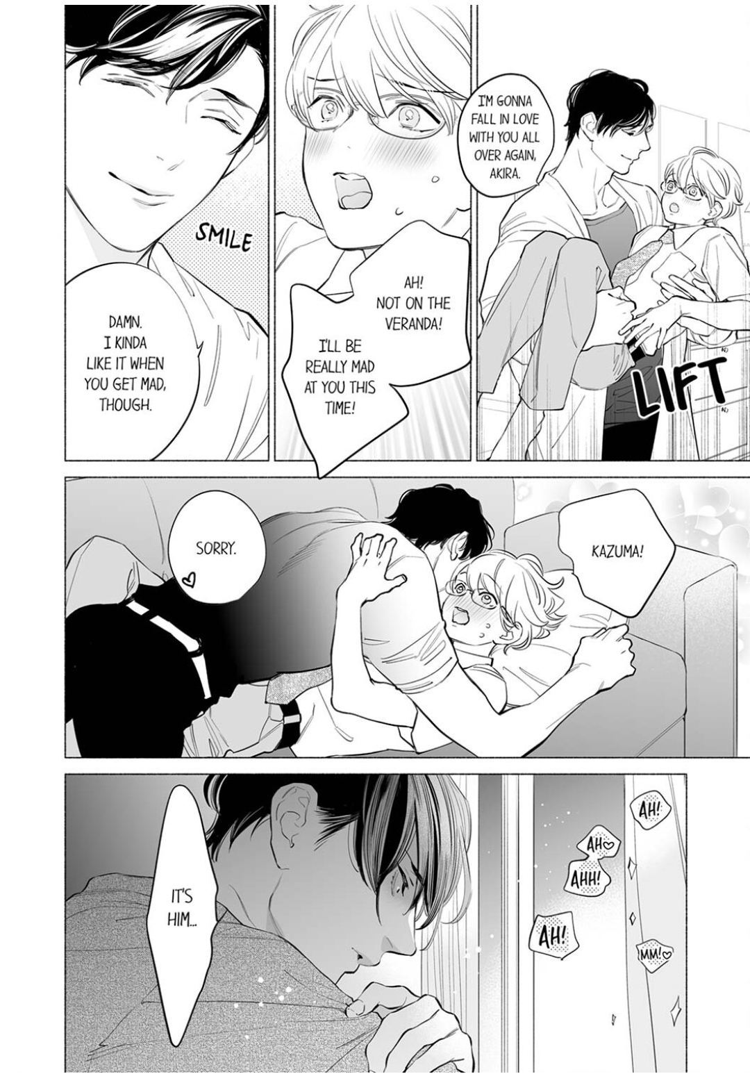 Horegusuri wo nonda supadari ga yabasugimasu! - Chapter 17 manhwa