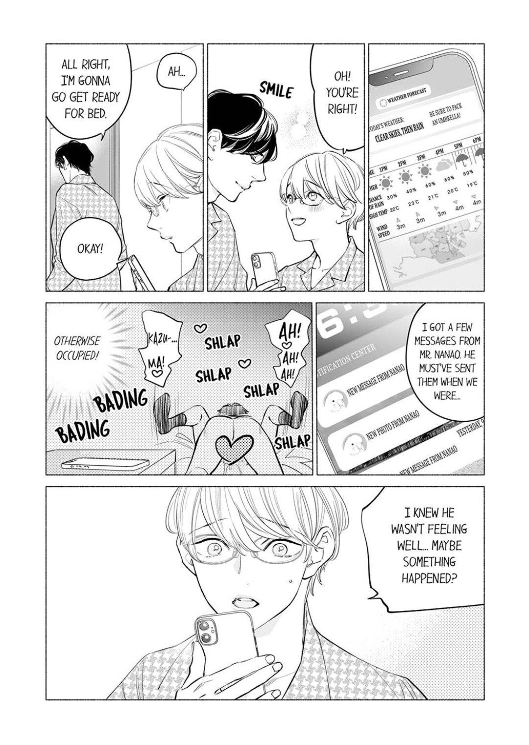 Horegusuri wo nonda supadari ga yabasugimasu! - Chapter 18 manhwa