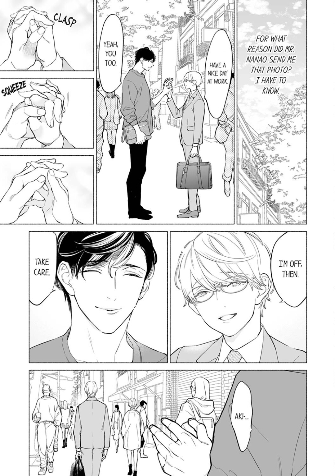 Horegusuri wo nonda supadari ga yabasugimasu! - Chapter 18 manhwa