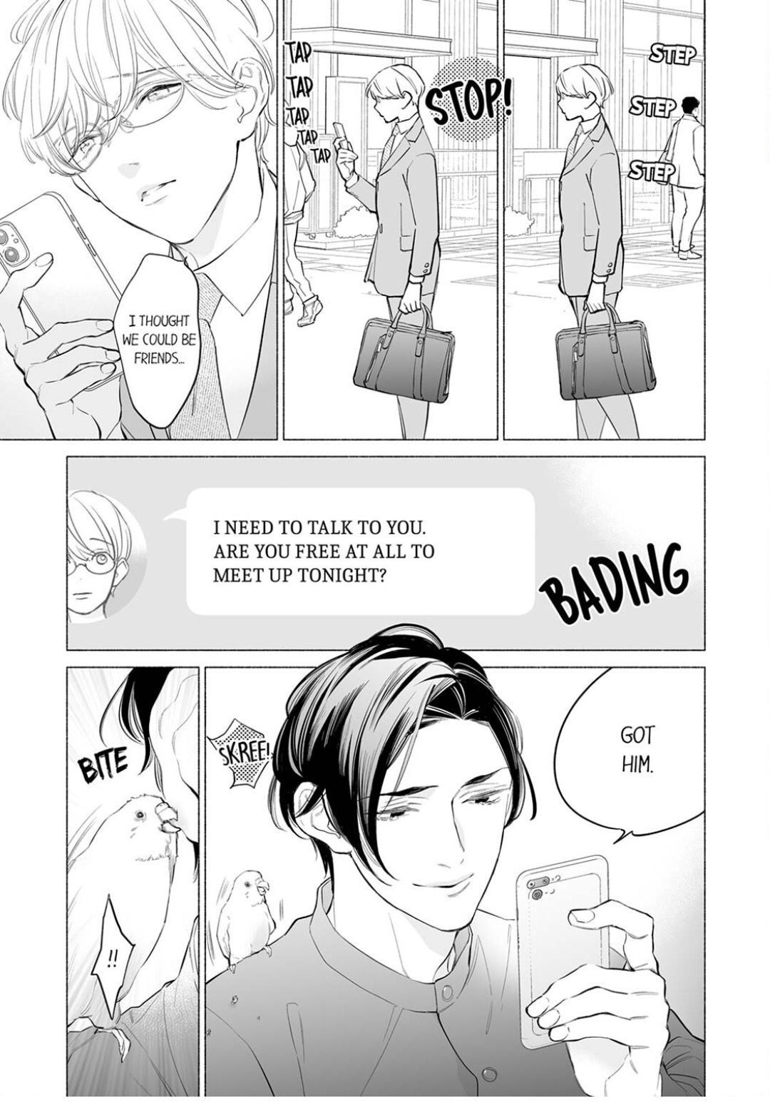 Horegusuri wo nonda supadari ga yabasugimasu! - Chapter 18 manhwa