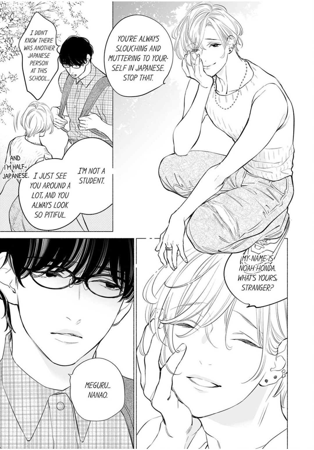 Horegusuri wo nonda supadari ga yabasugimasu! - Chapter 18 manhwa