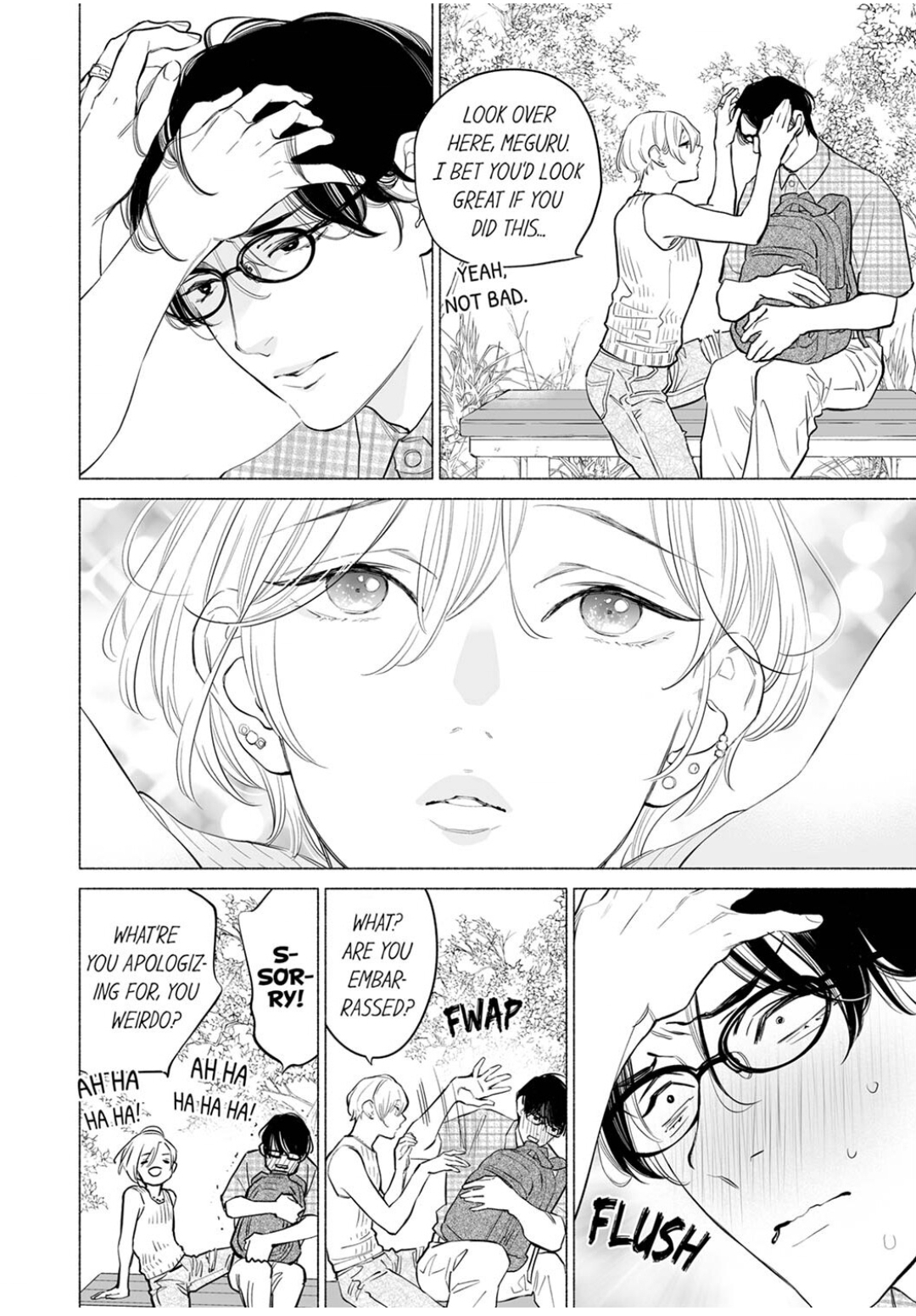 Horegusuri wo nonda supadari ga yabasugimasu! - Chapter 18 manhwa