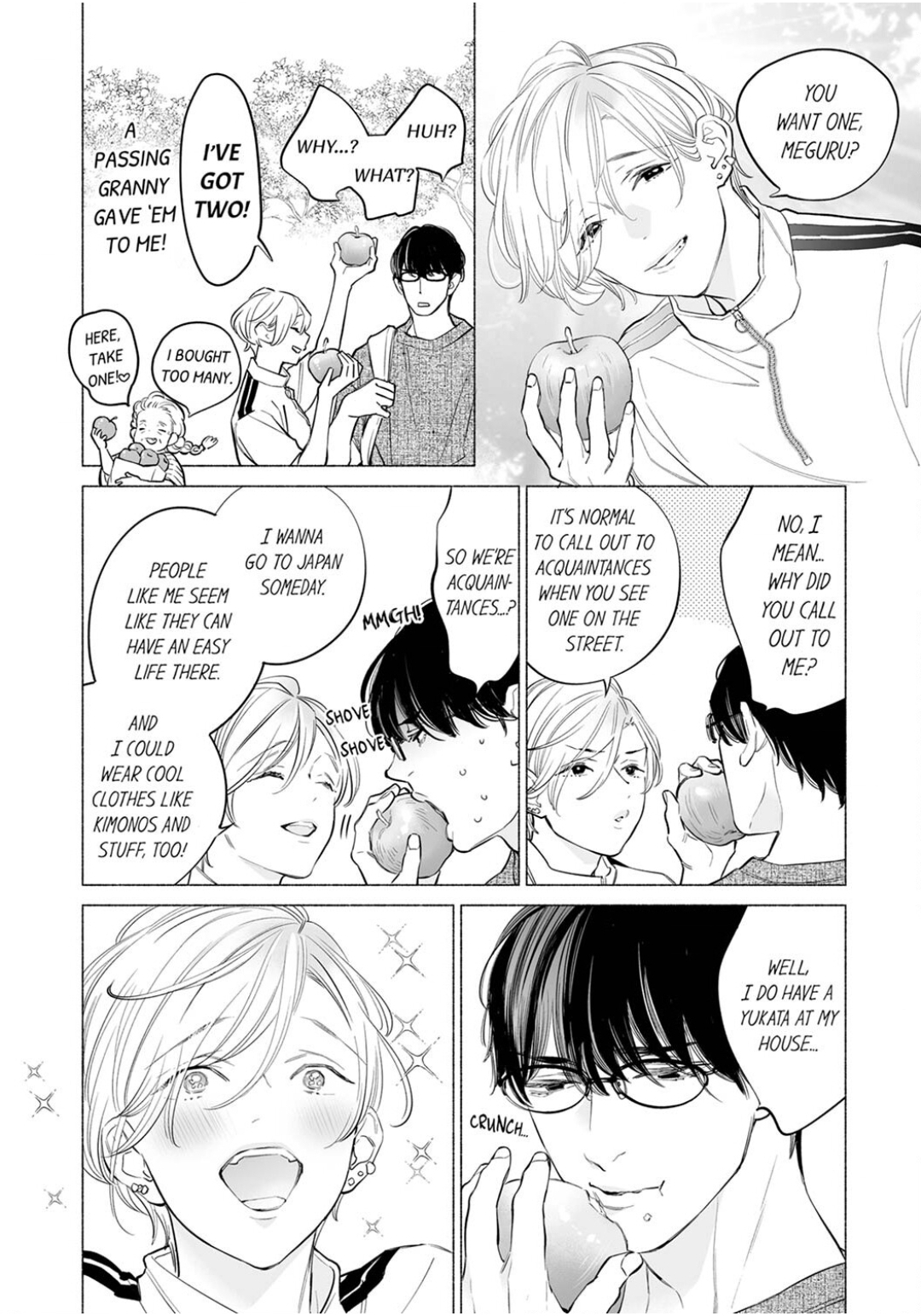 Horegusuri wo nonda supadari ga yabasugimasu! - Chapter 18 manhwa