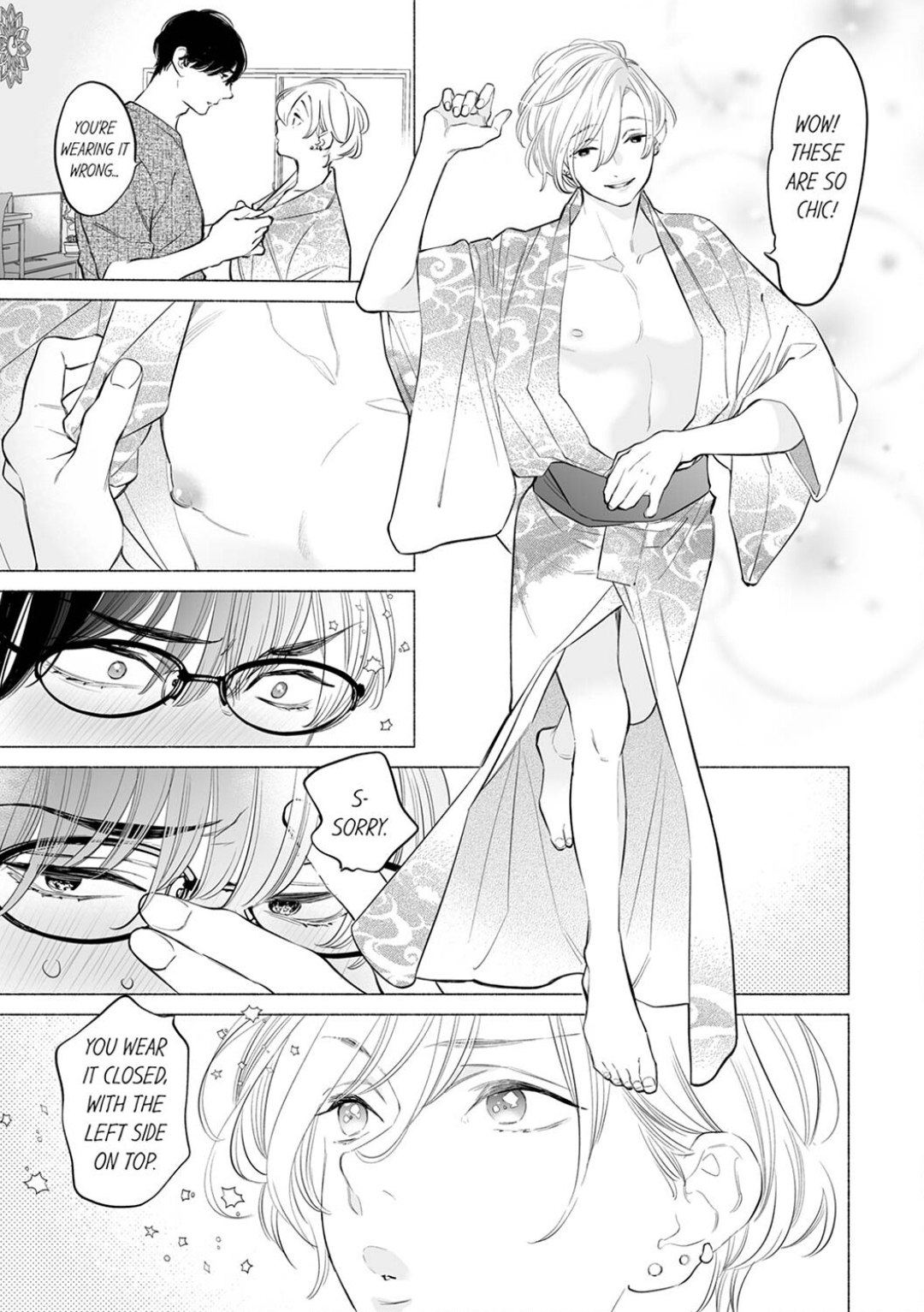 Horegusuri wo nonda supadari ga yabasugimasu! - Chapter 18 manhwa