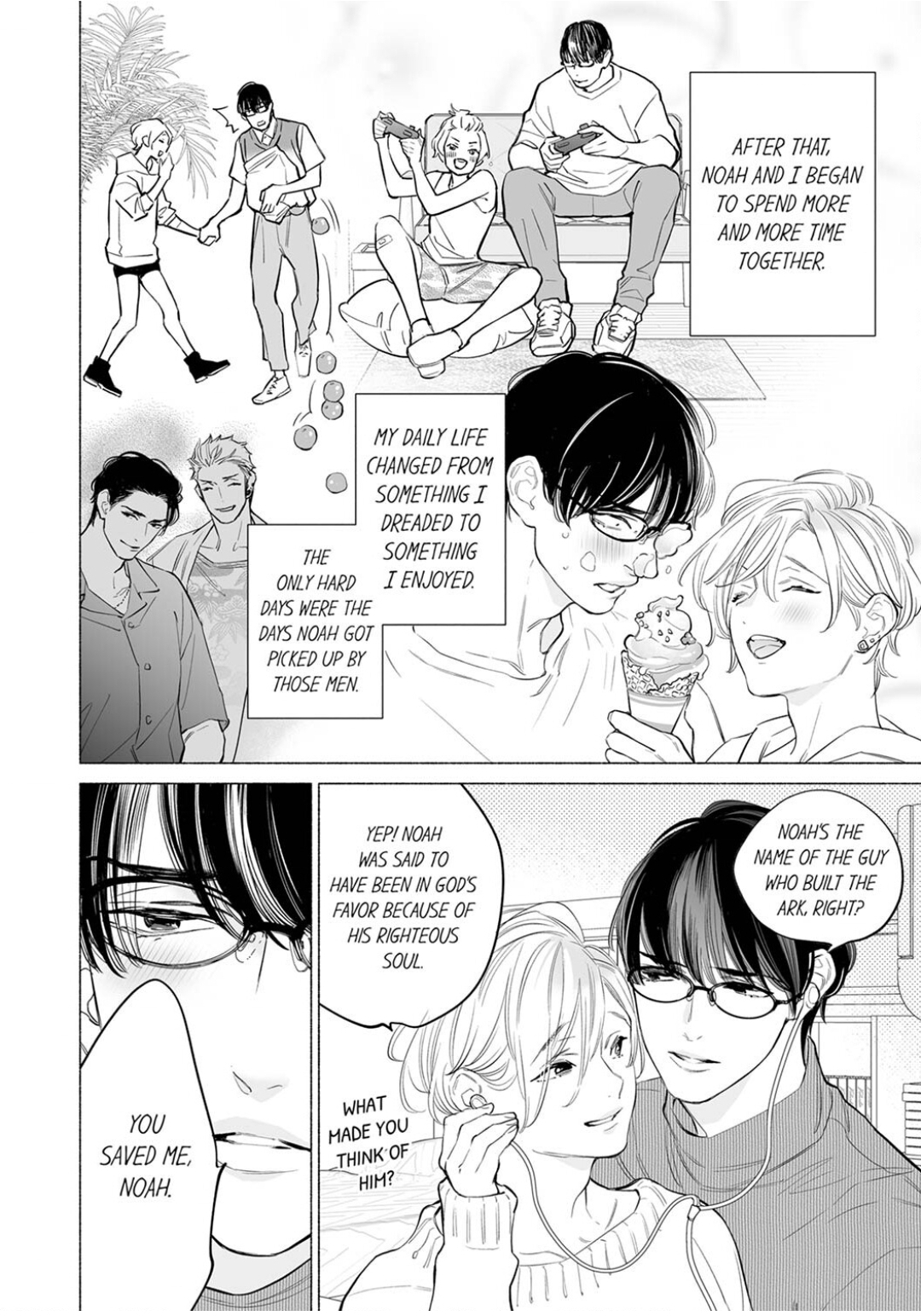 Horegusuri wo nonda supadari ga yabasugimasu! - Chapter 18 manhwa