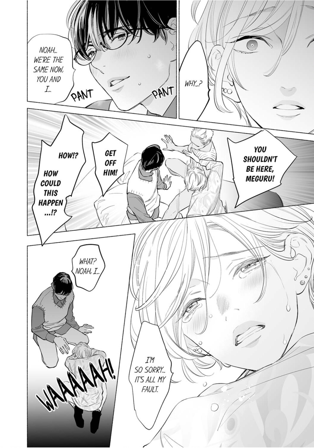 Horegusuri wo nonda supadari ga yabasugimasu! - Chapter 18 manhwa