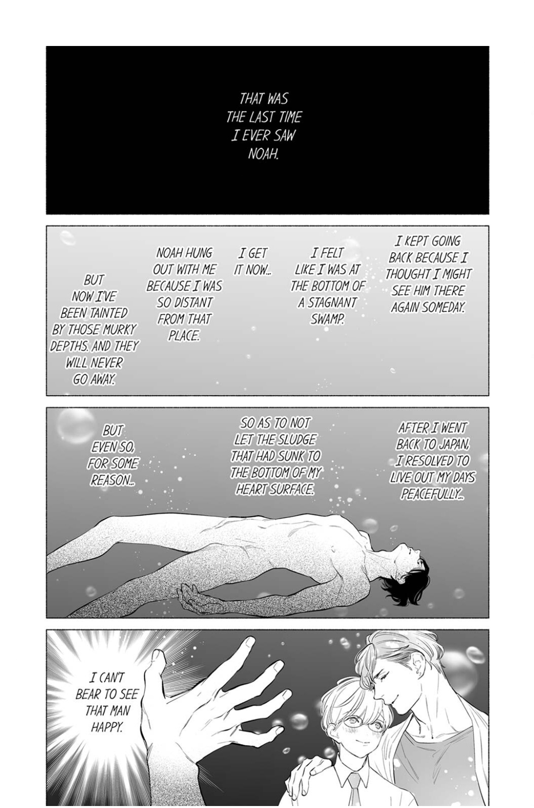 Horegusuri wo nonda supadari ga yabasugimasu! - Chapter 18 manhwa