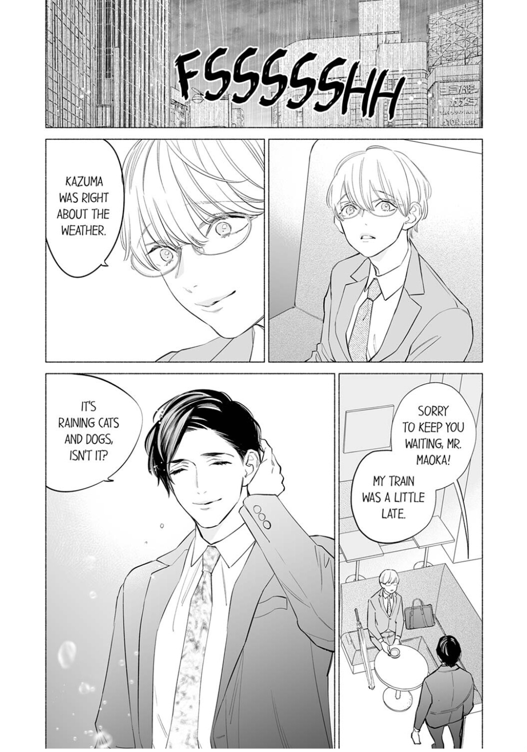 Horegusuri wo nonda supadari ga yabasugimasu! - Chapter 18 manhwa