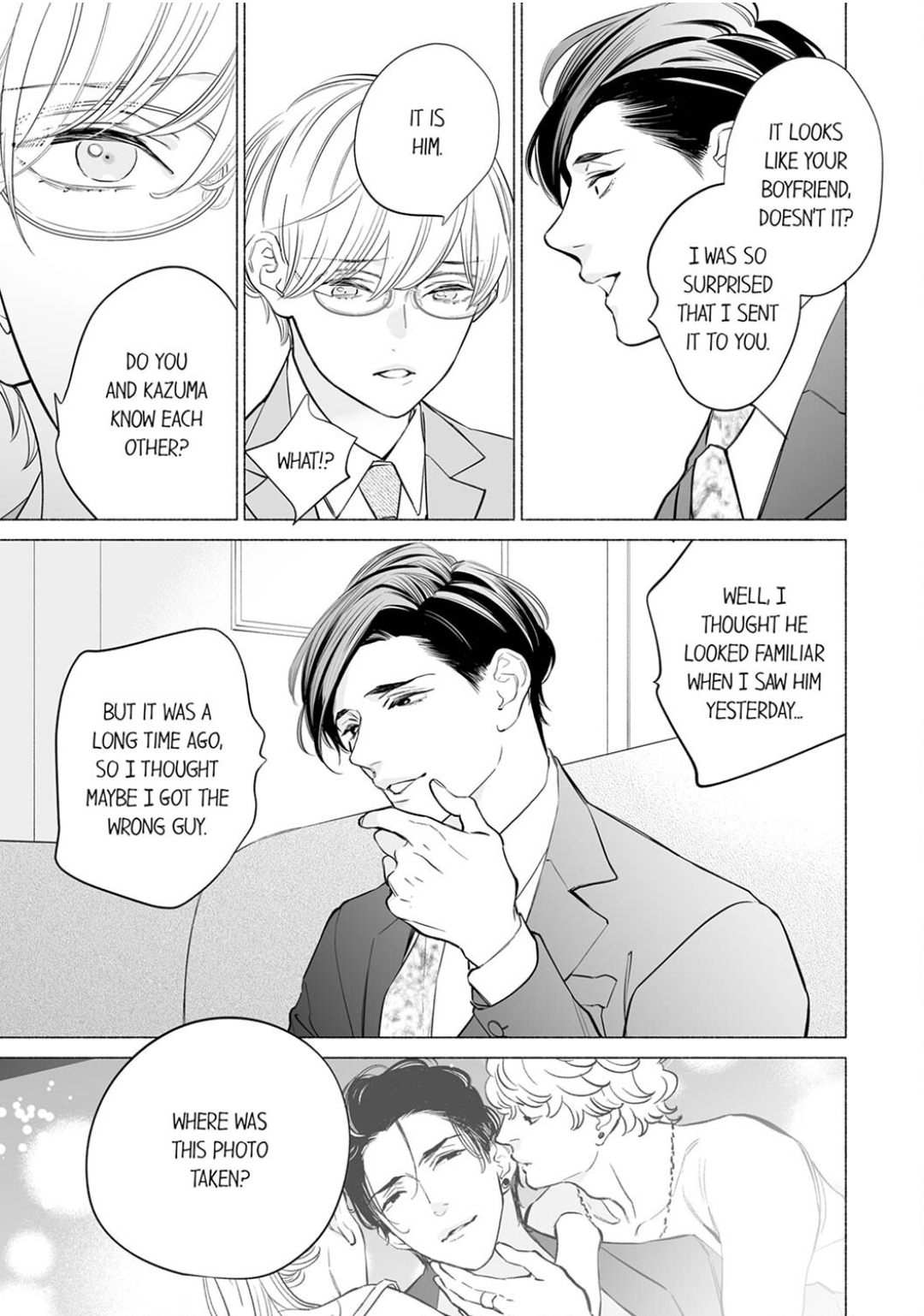Horegusuri wo nonda supadari ga yabasugimasu! - Chapter 19 manhwa