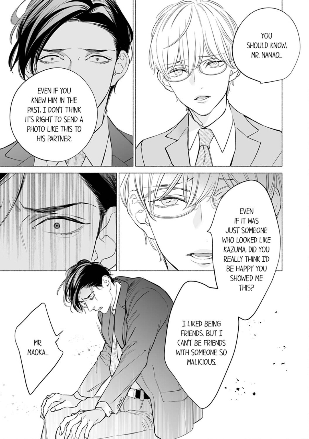 Horegusuri wo nonda supadari ga yabasugimasu! - Chapter 19 manhwa