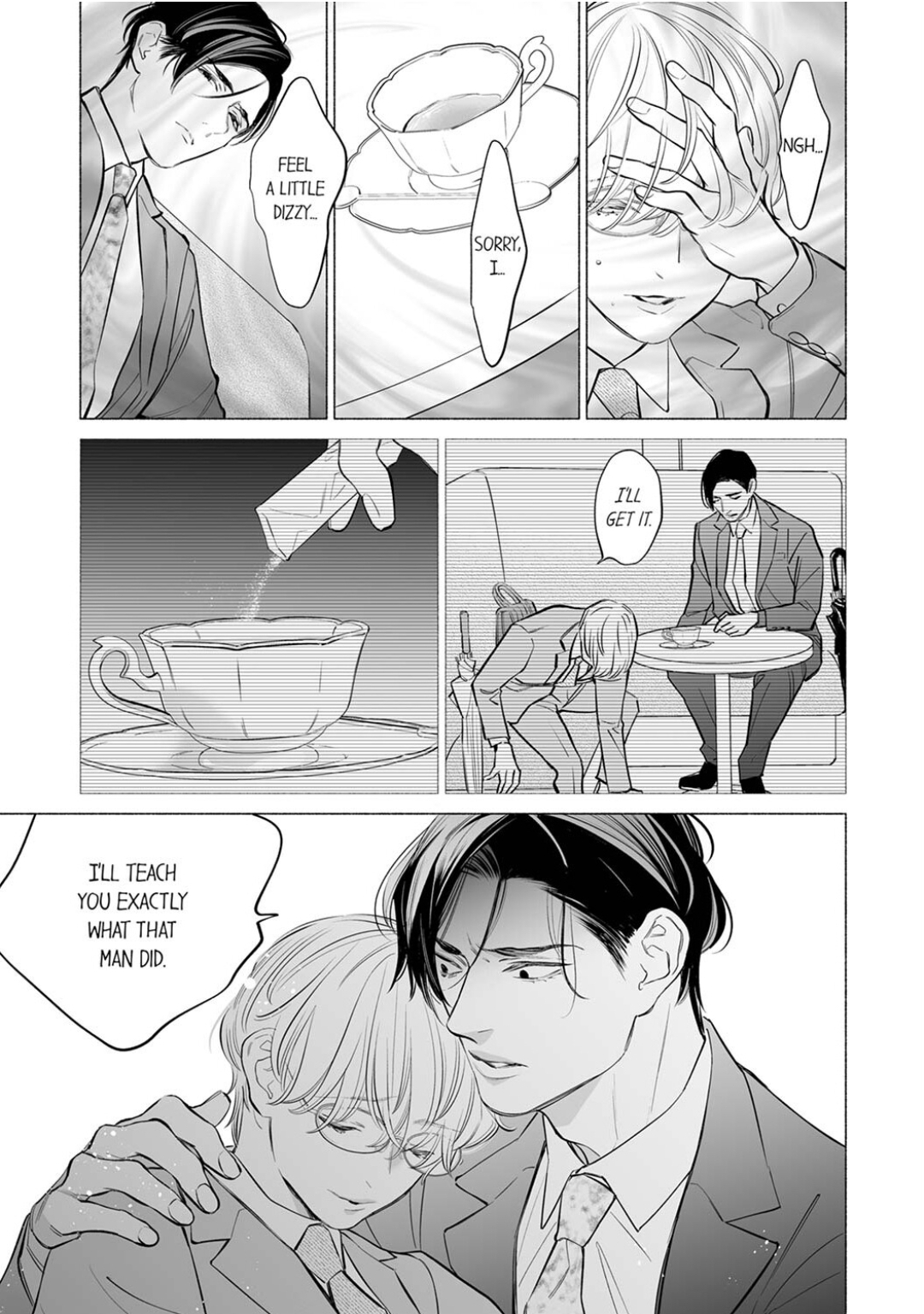 Horegusuri wo nonda supadari ga yabasugimasu! - Chapter 19 manhwa