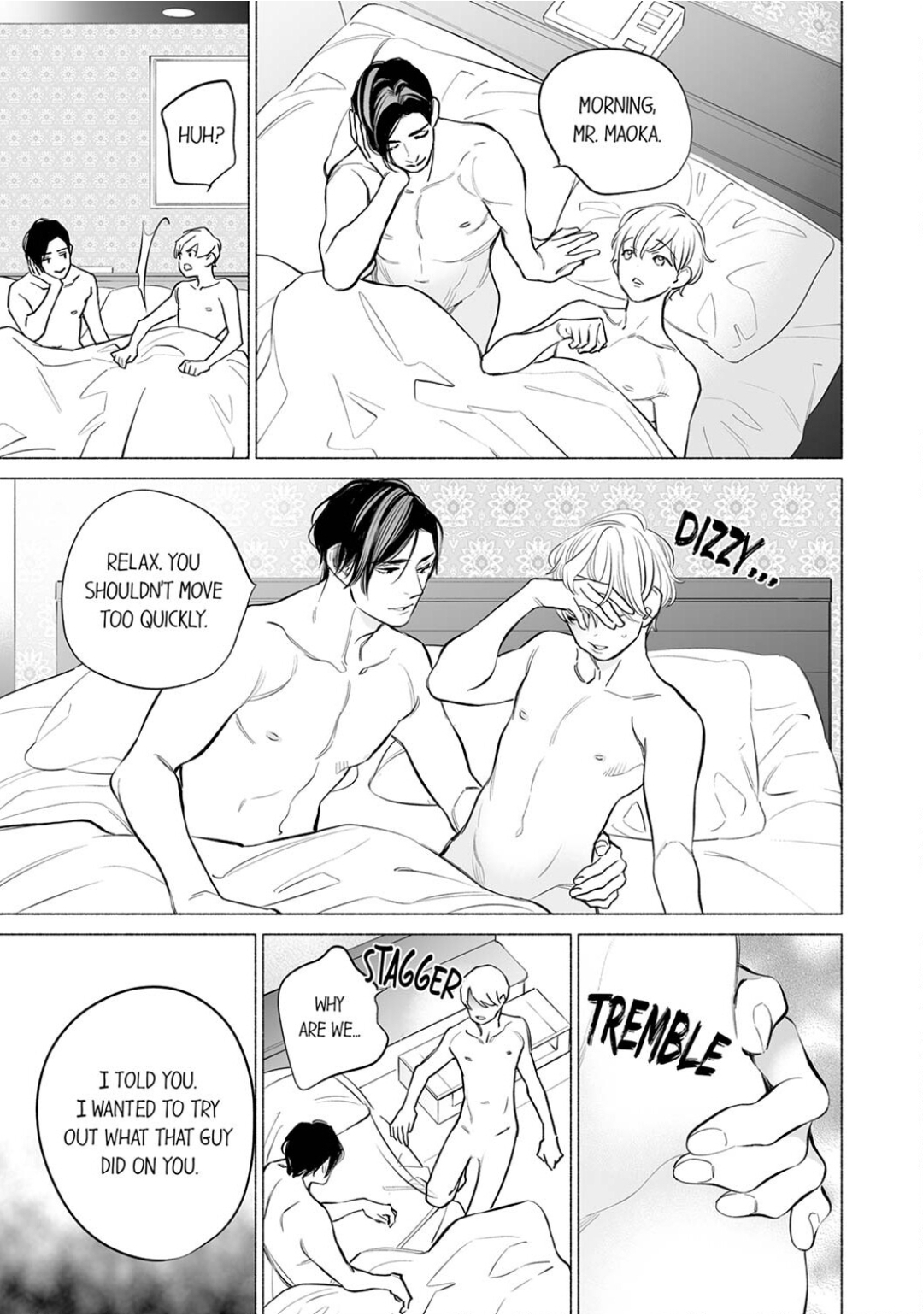 Horegusuri wo nonda supadari ga yabasugimasu! - Chapter 19 manhwa