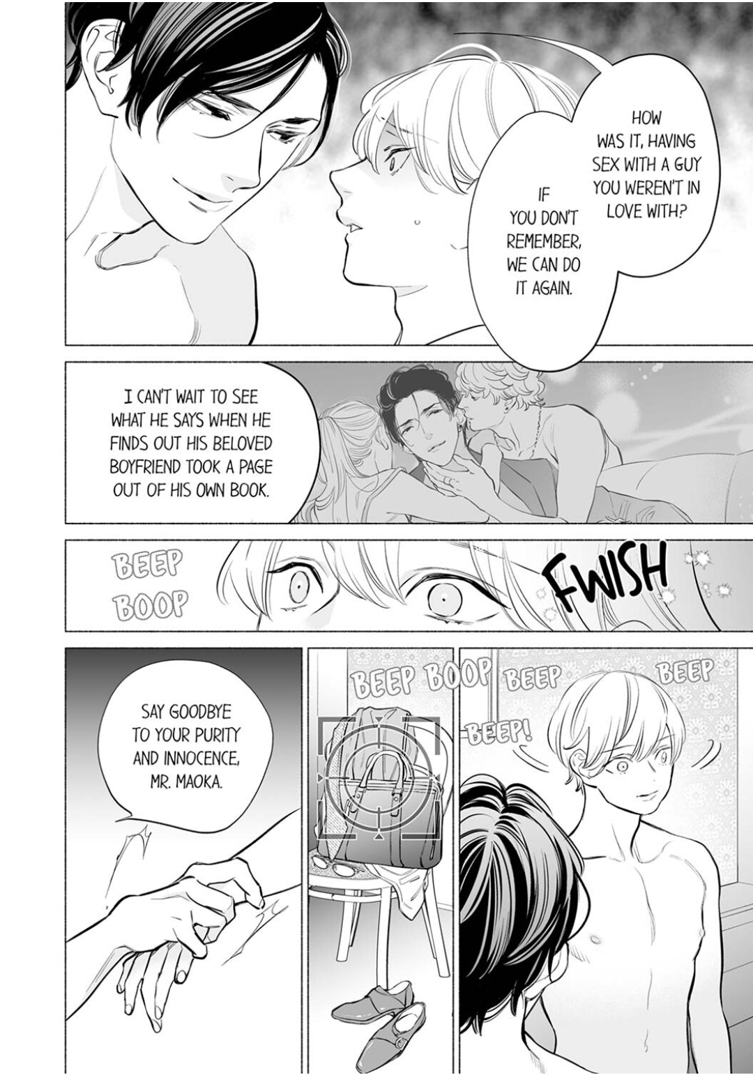 Horegusuri wo nonda supadari ga yabasugimasu! - Chapter 19 manhwa