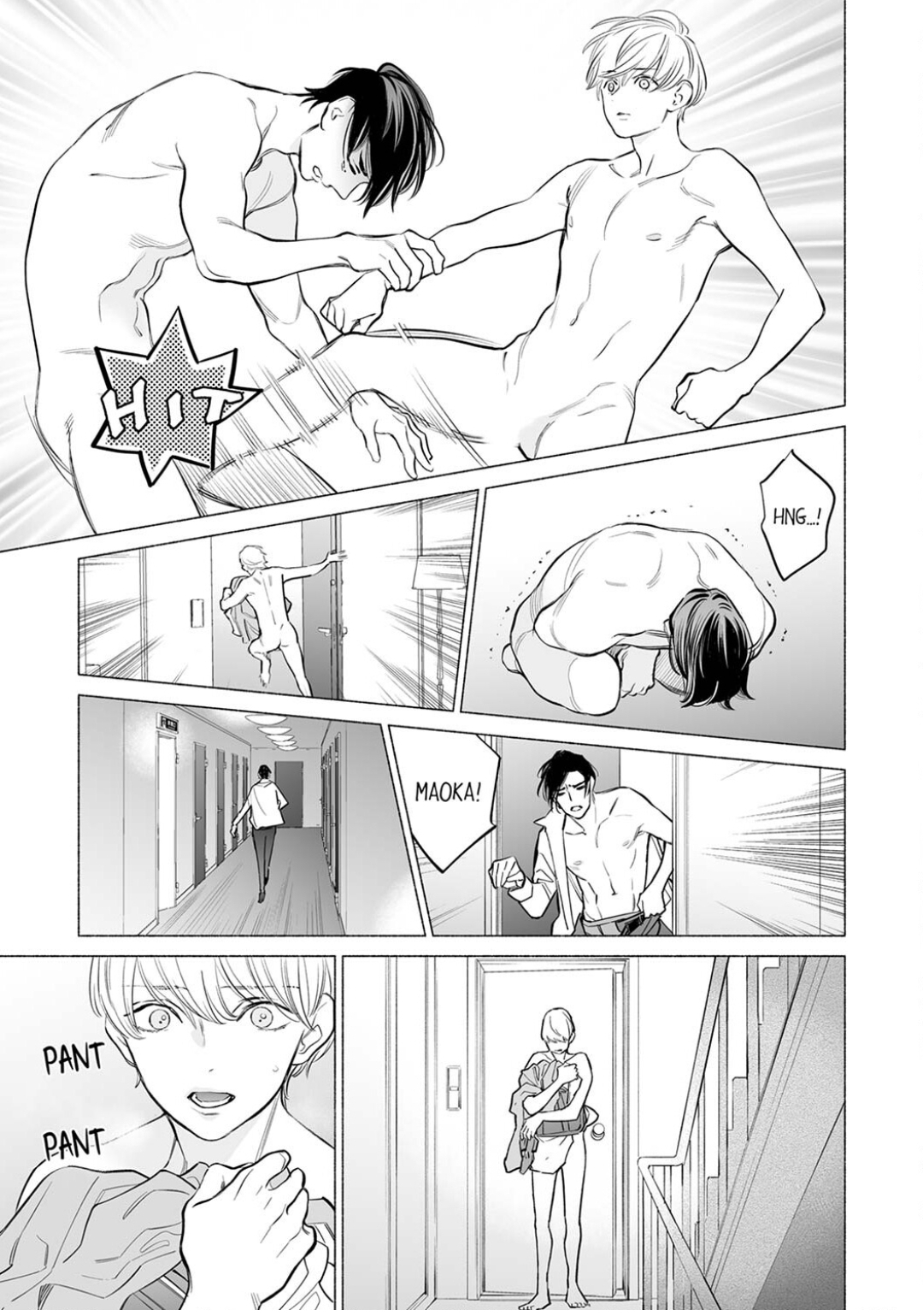 Horegusuri wo nonda supadari ga yabasugimasu! - Chapter 19 manhwa