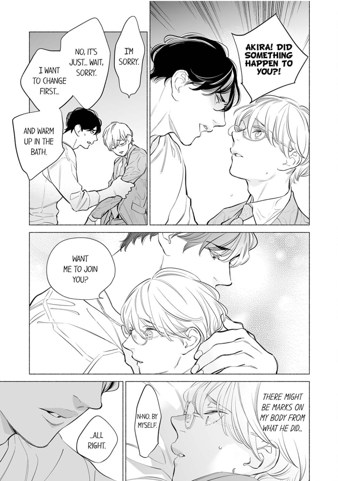 Horegusuri wo nonda supadari ga yabasugimasu! - Chapter 19 manhwa