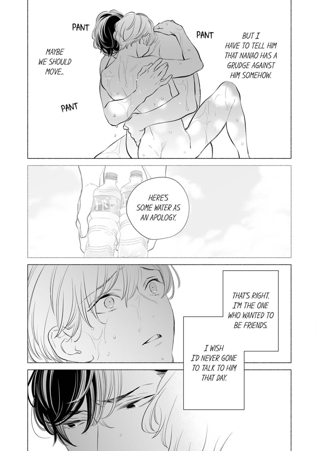 Horegusuri wo nonda supadari ga yabasugimasu! - Chapter 19 manhwa