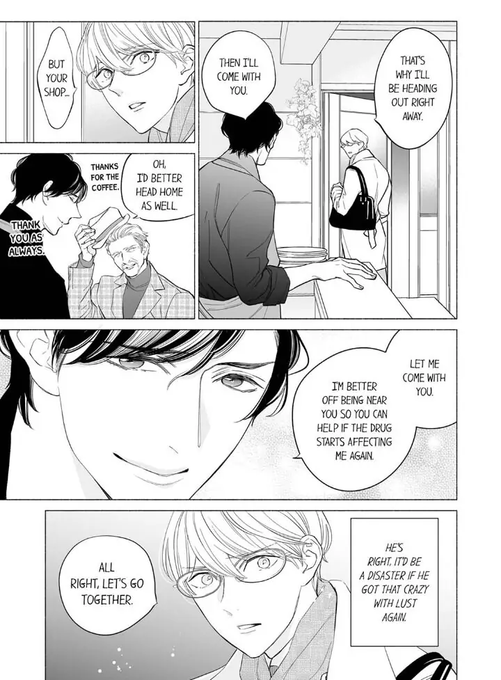 Horegusuri wo nonda supadari ga yabasugimasu! - Chapter 2 manhwa