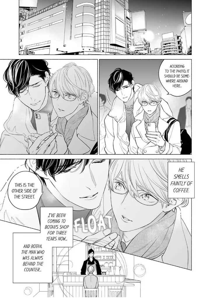 Horegusuri wo nonda supadari ga yabasugimasu! - Chapter 2 manhwa