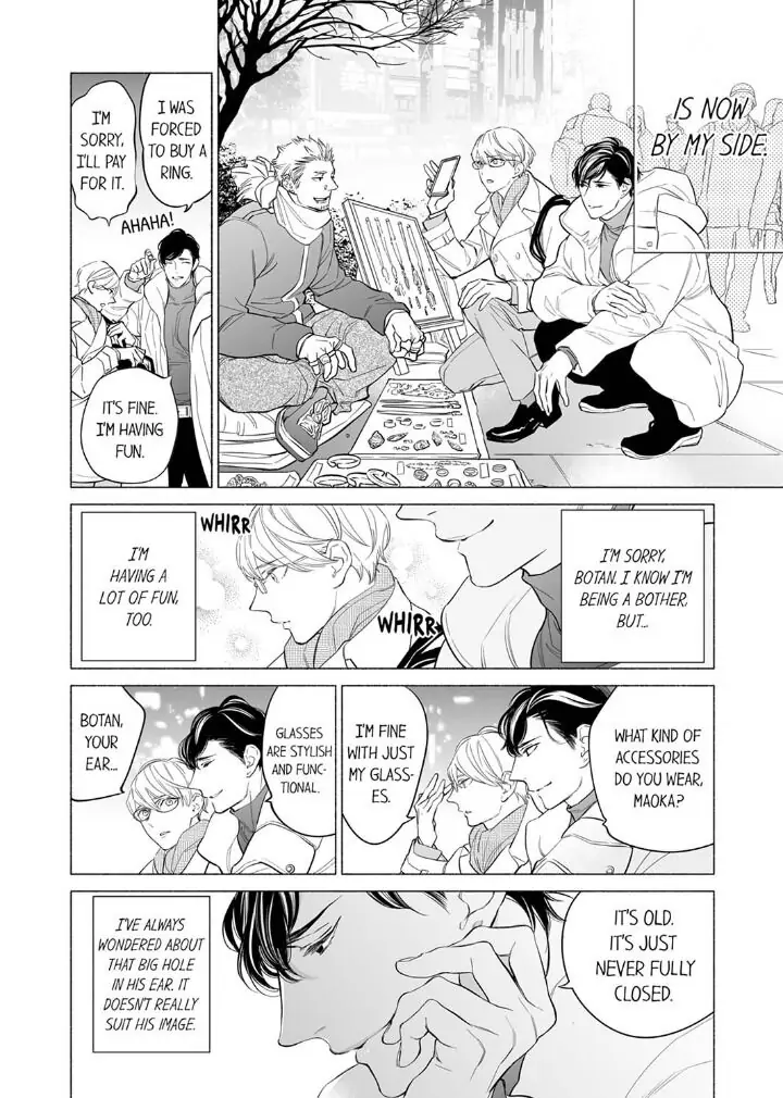 Horegusuri wo nonda supadari ga yabasugimasu! - Chapter 2 manhwa