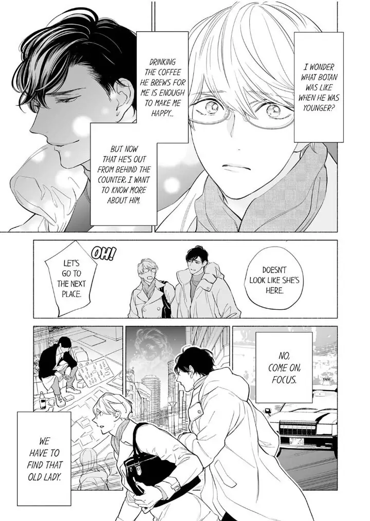 Horegusuri wo nonda supadari ga yabasugimasu! - Chapter 2 manhwa